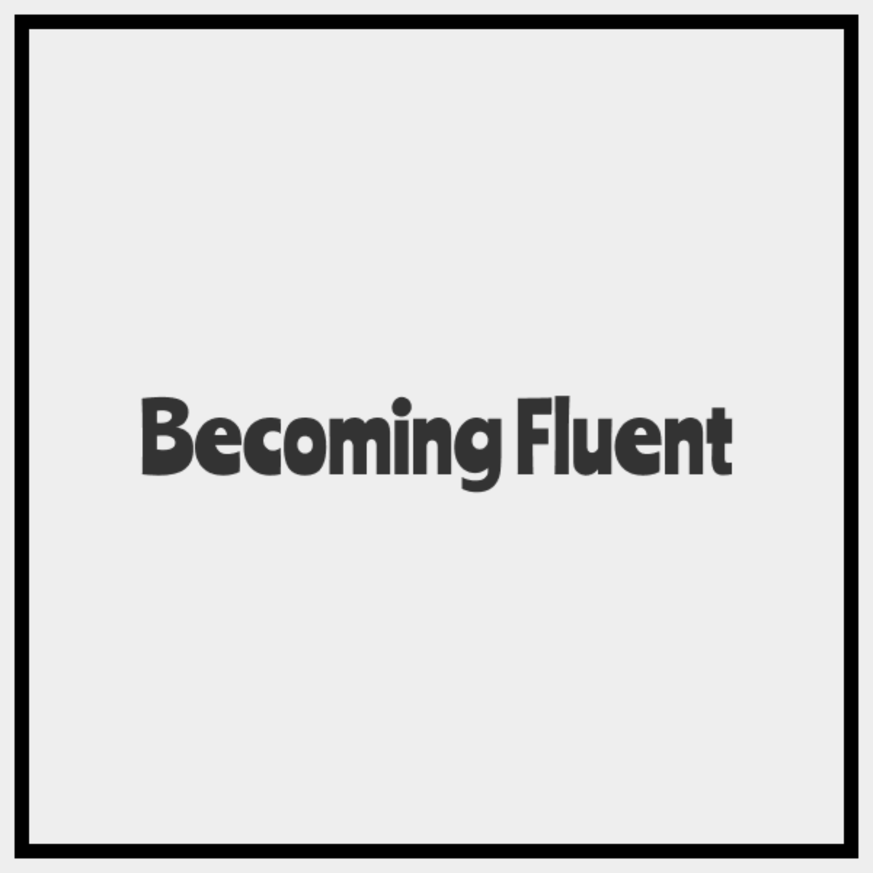 Becoming Fluent - 普通の大学生が英語を話せるようになるまで。