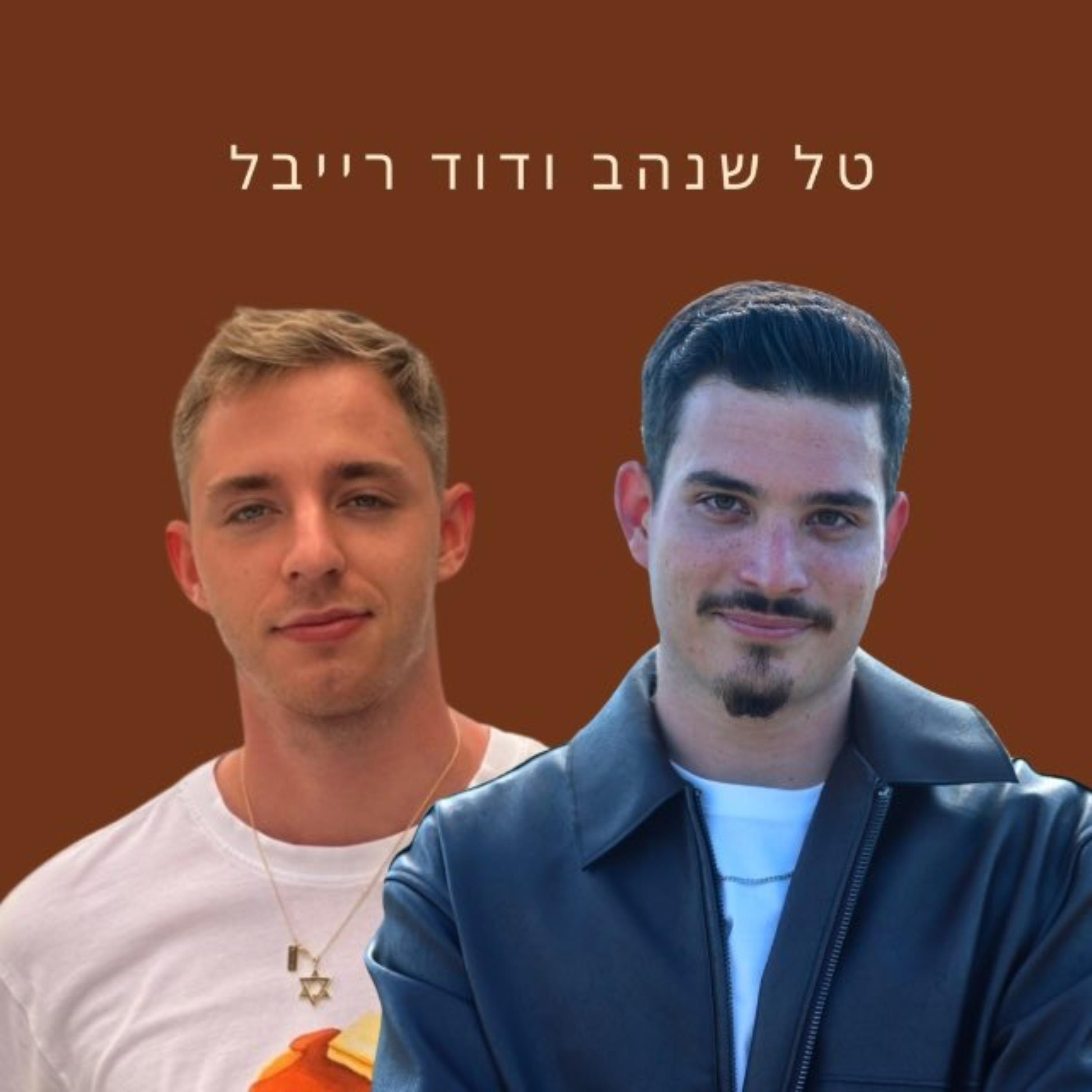 הקרבות בתימן, התעמולה החדשה והקרב על אירופה