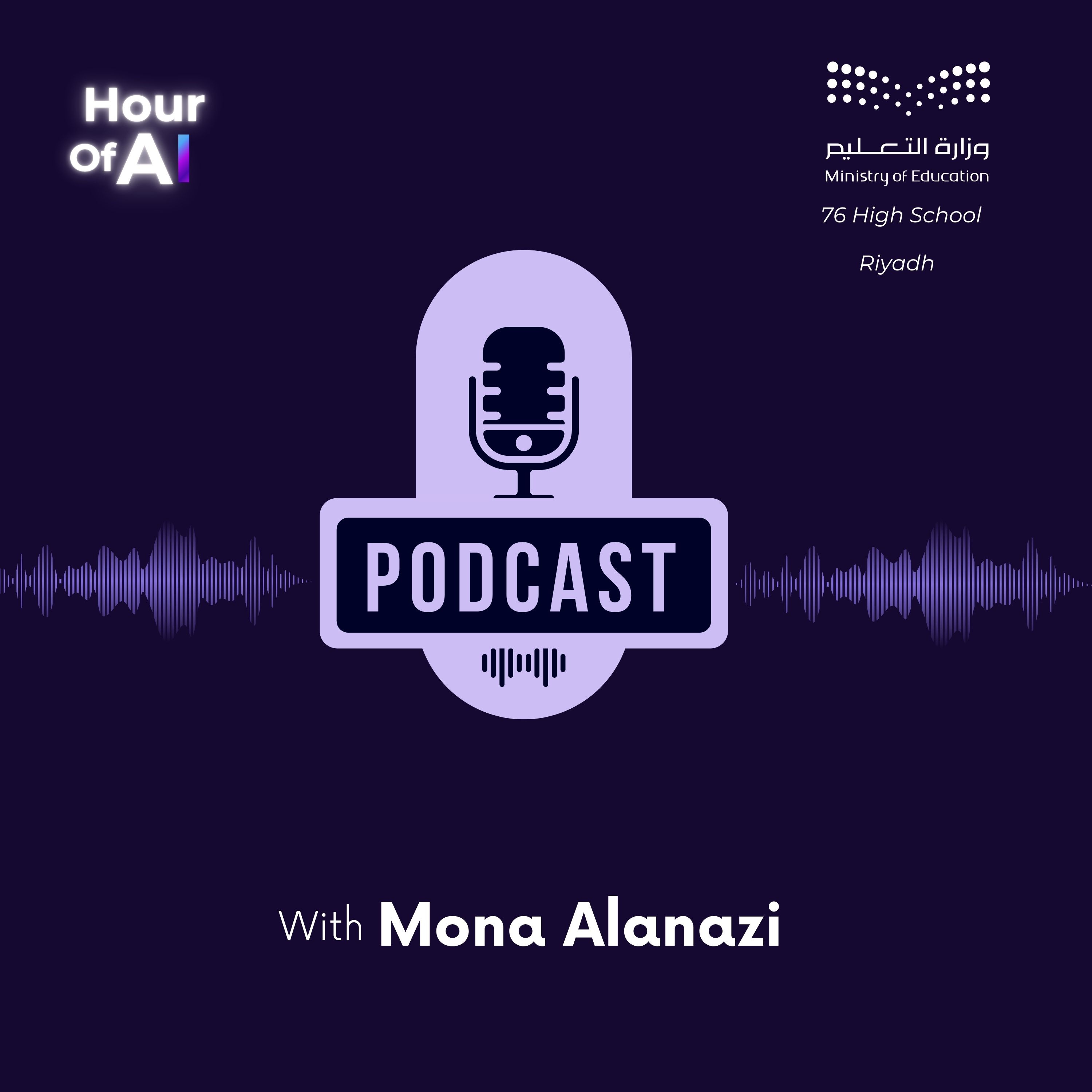 school podcasts