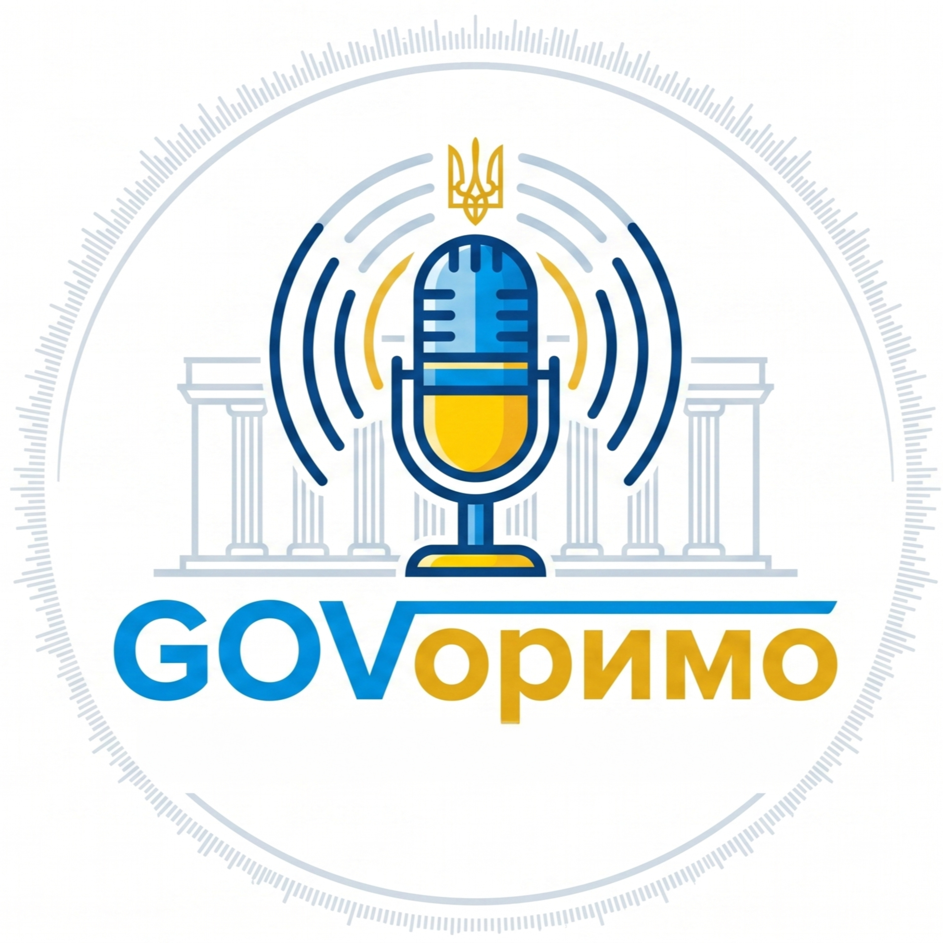 GOVоримо