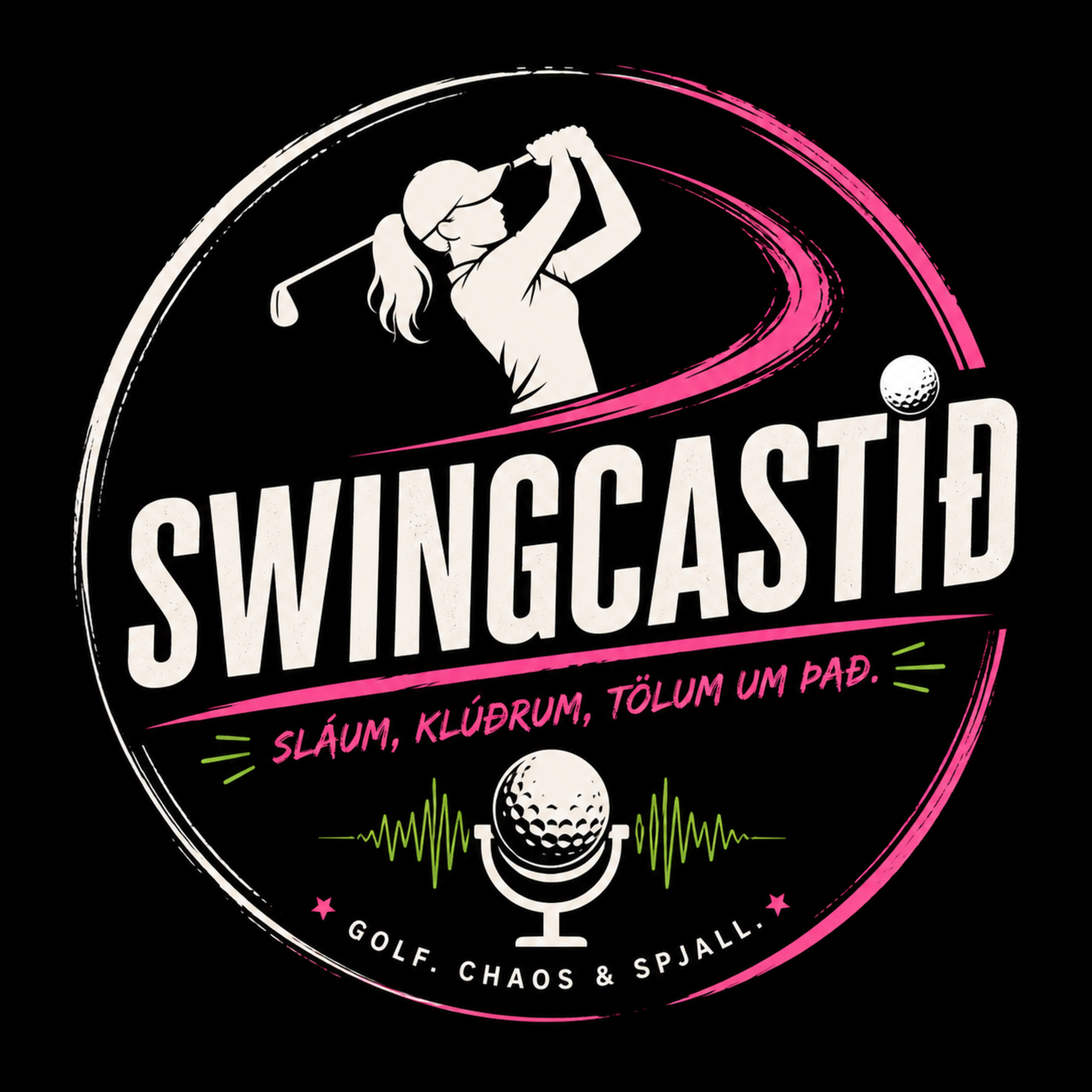 Swingcastið
