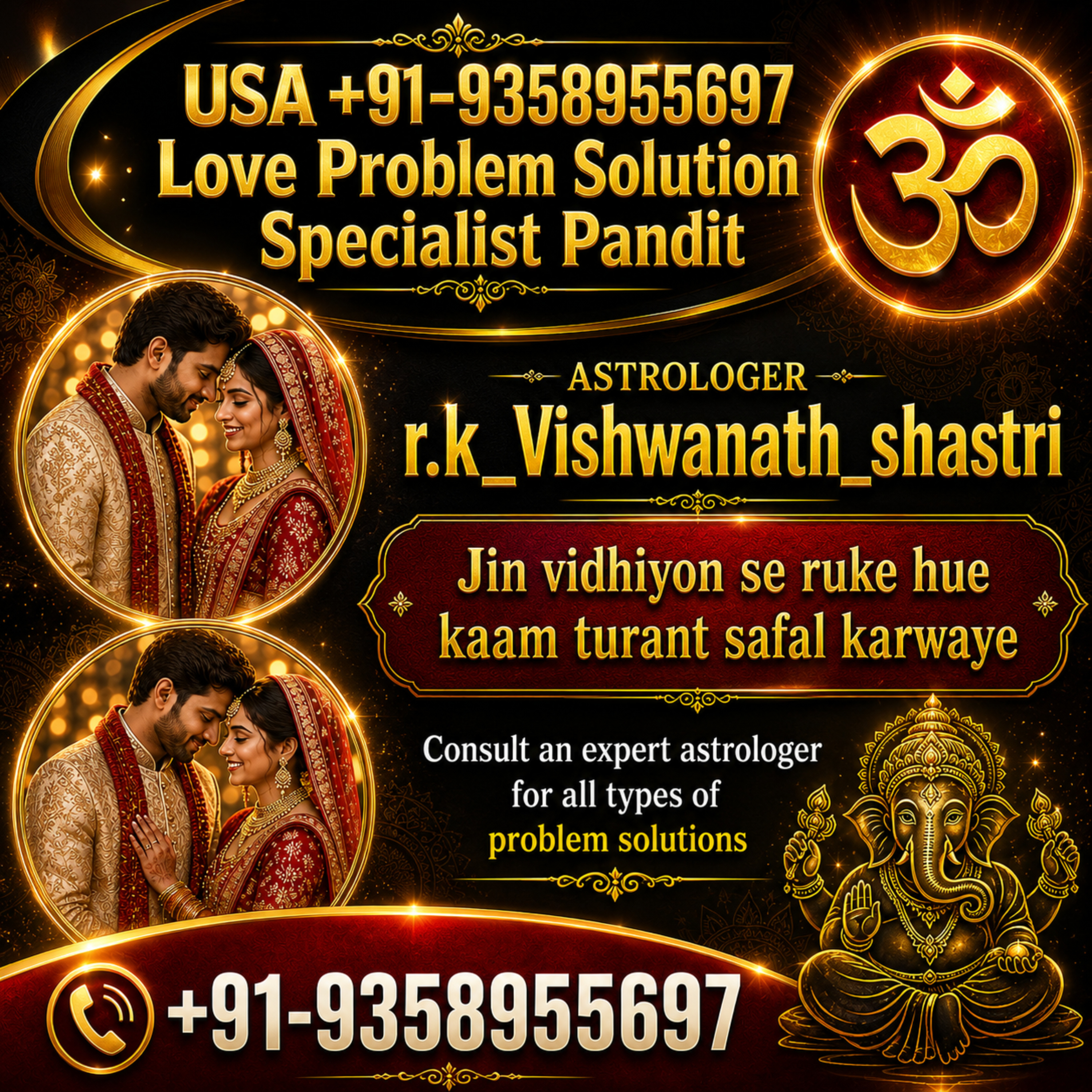 USA +91-9358955697 Love Problem Solution Specialist Pandit podcast artwork