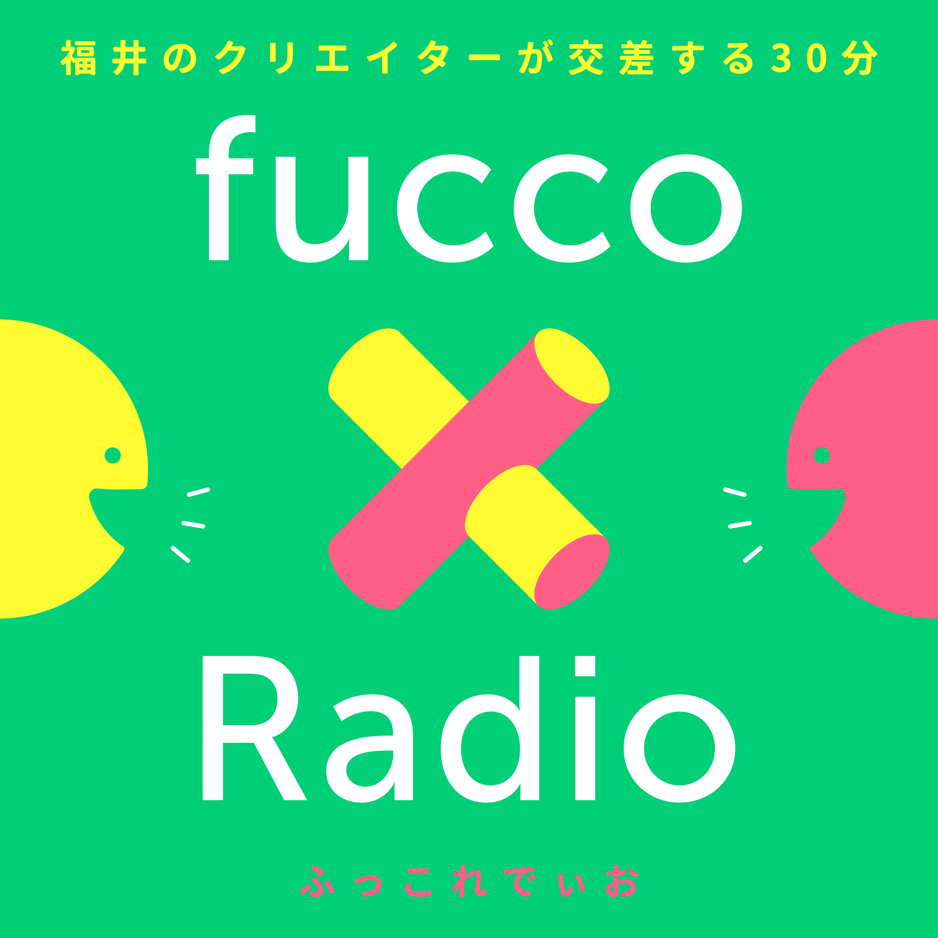 fucco Radio