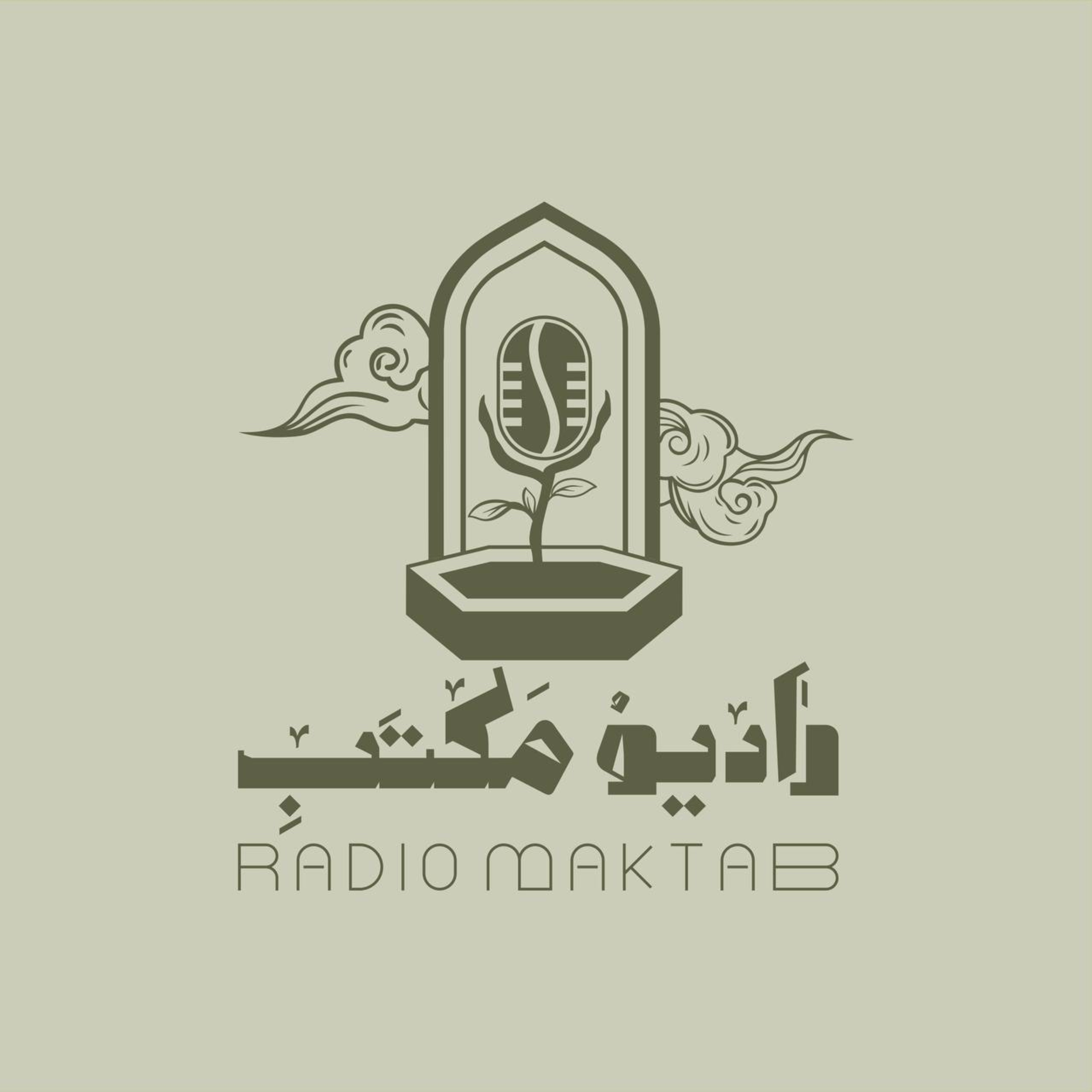 Radio Maktab