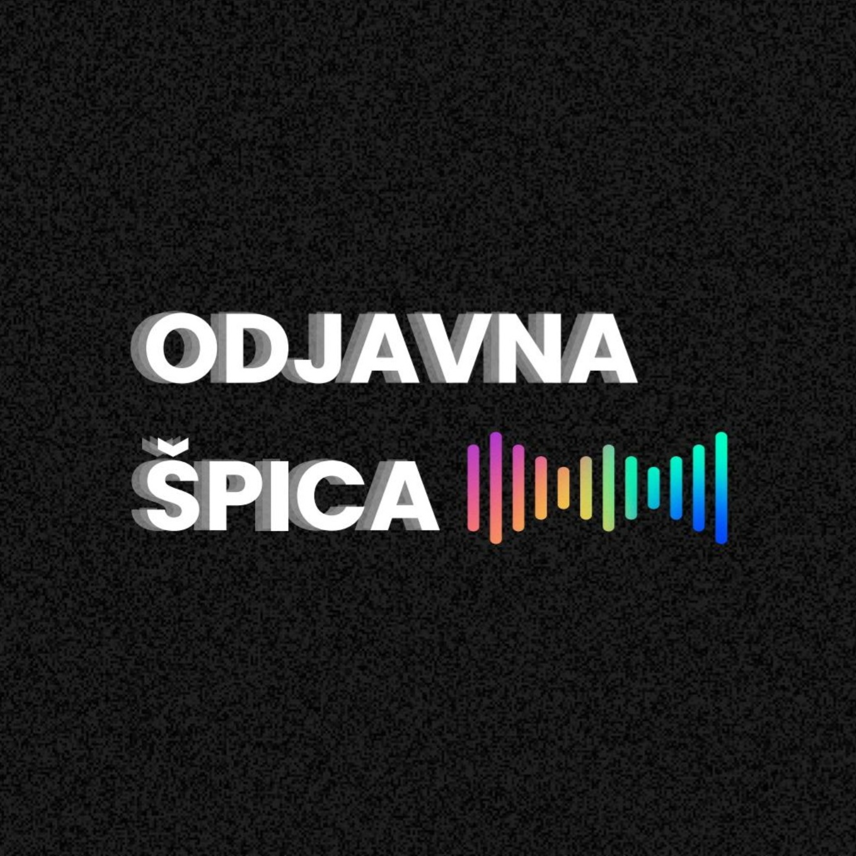 Odjavna špica