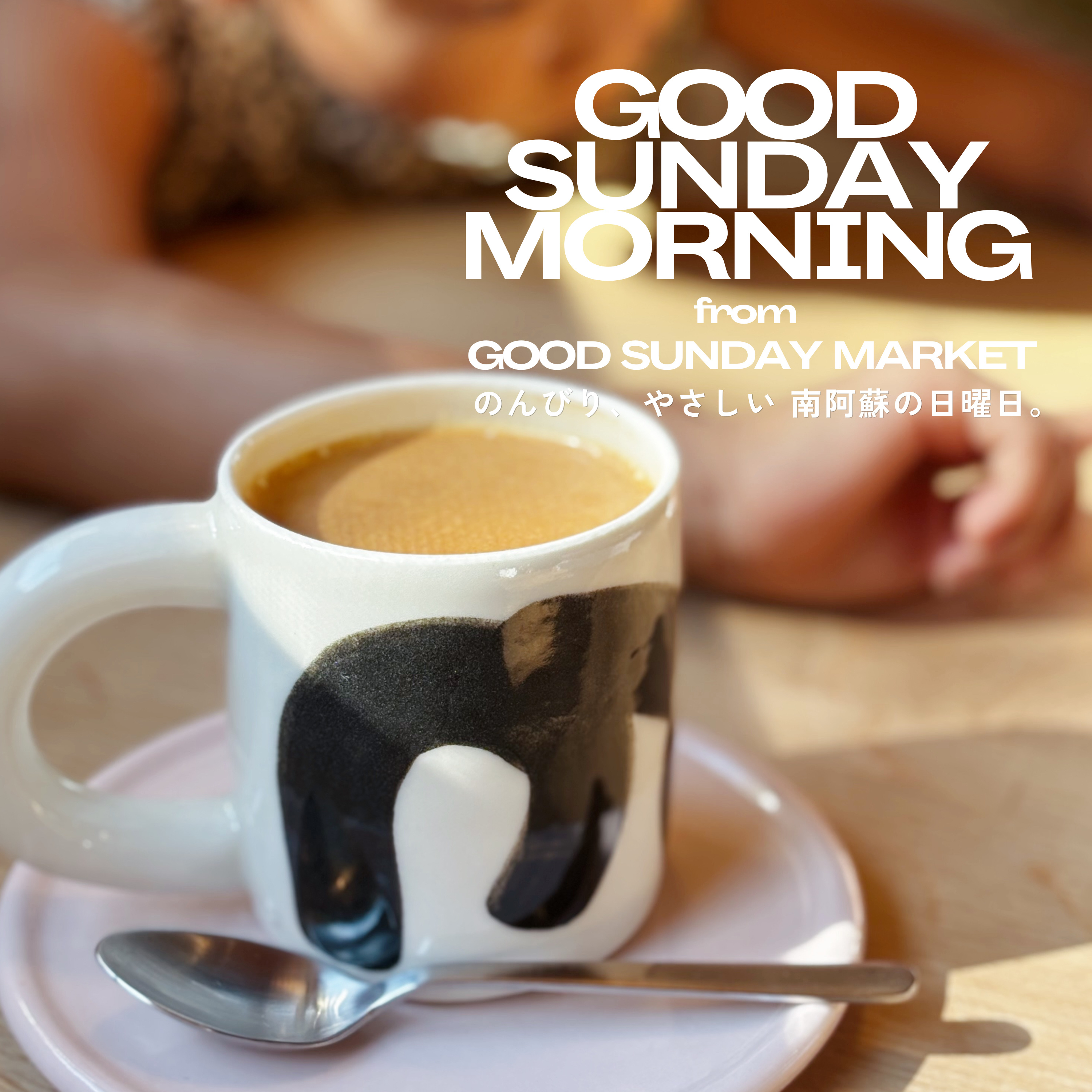 GOOD SUNDAY MORNING