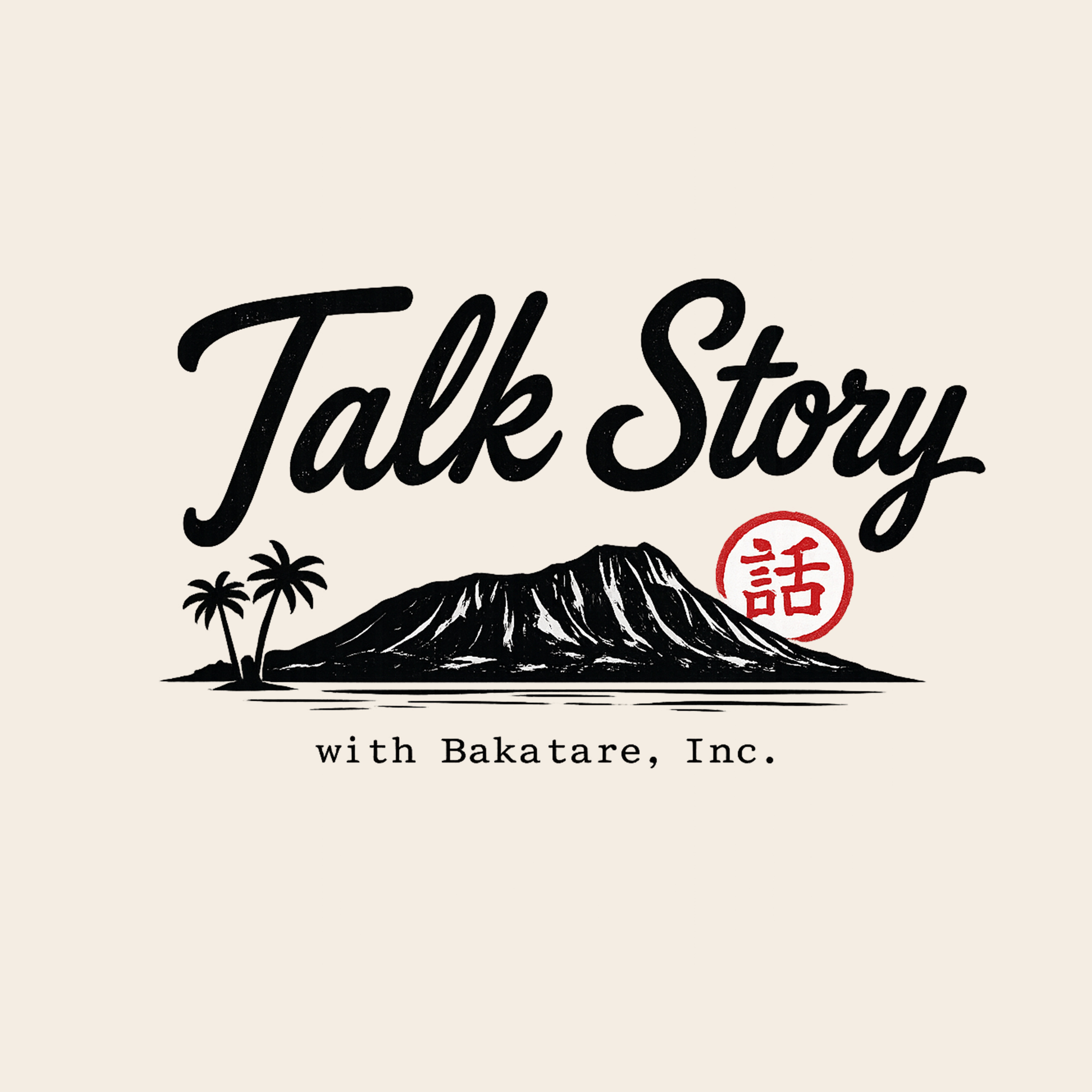 Talk Story with Bakatare, Inc.
