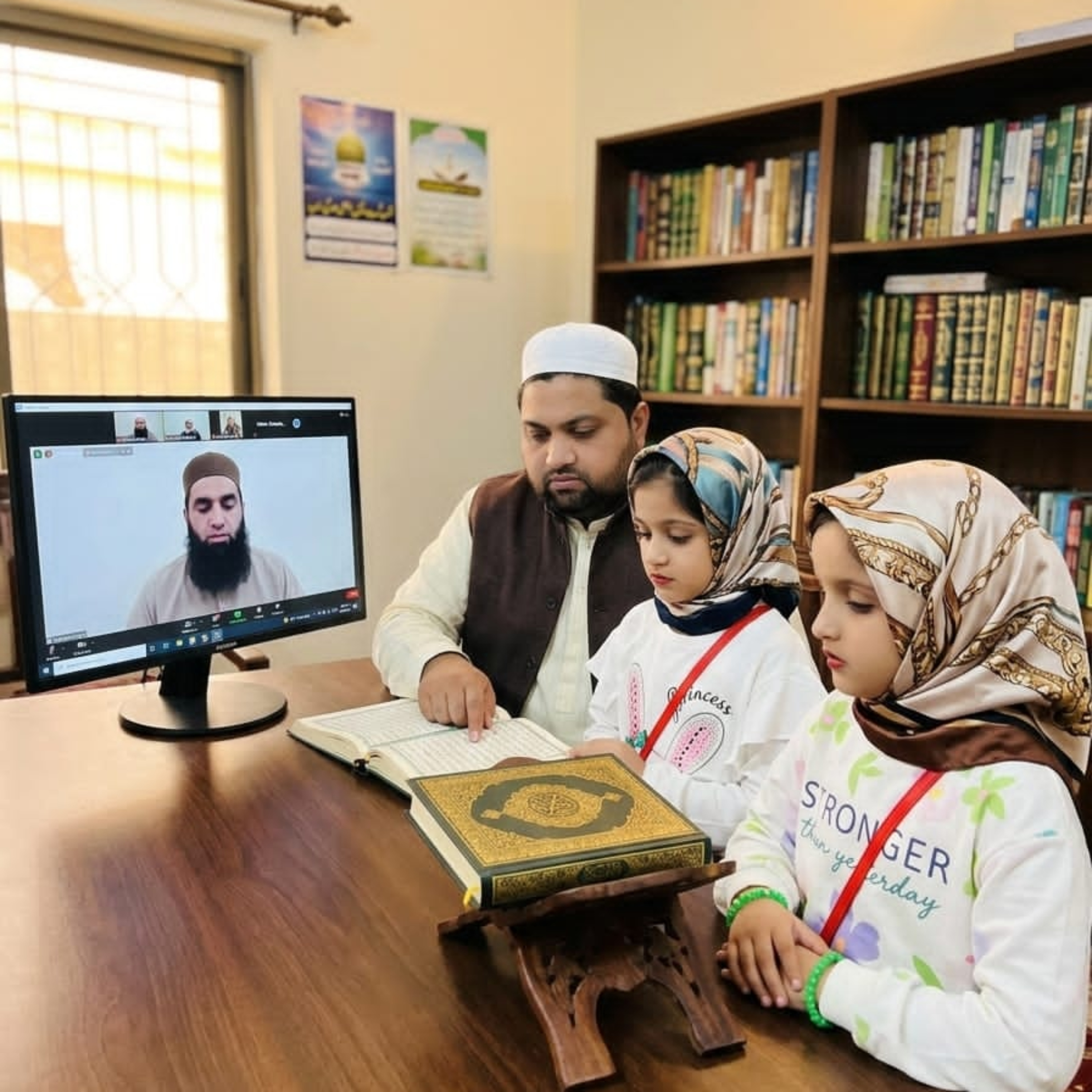 Quran Online Academy by Anayah Fatima and DR Bilal