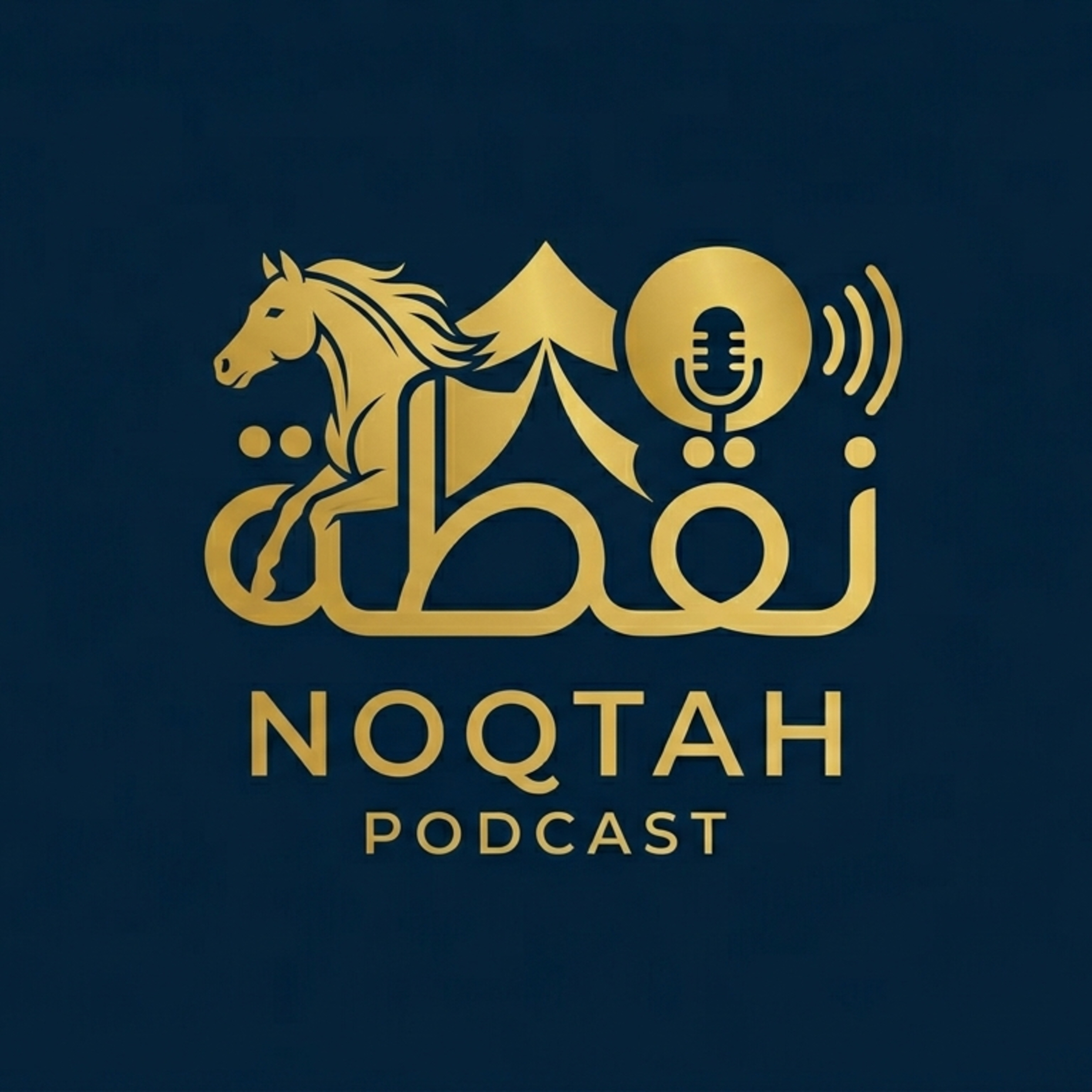 بودكاست نقطة