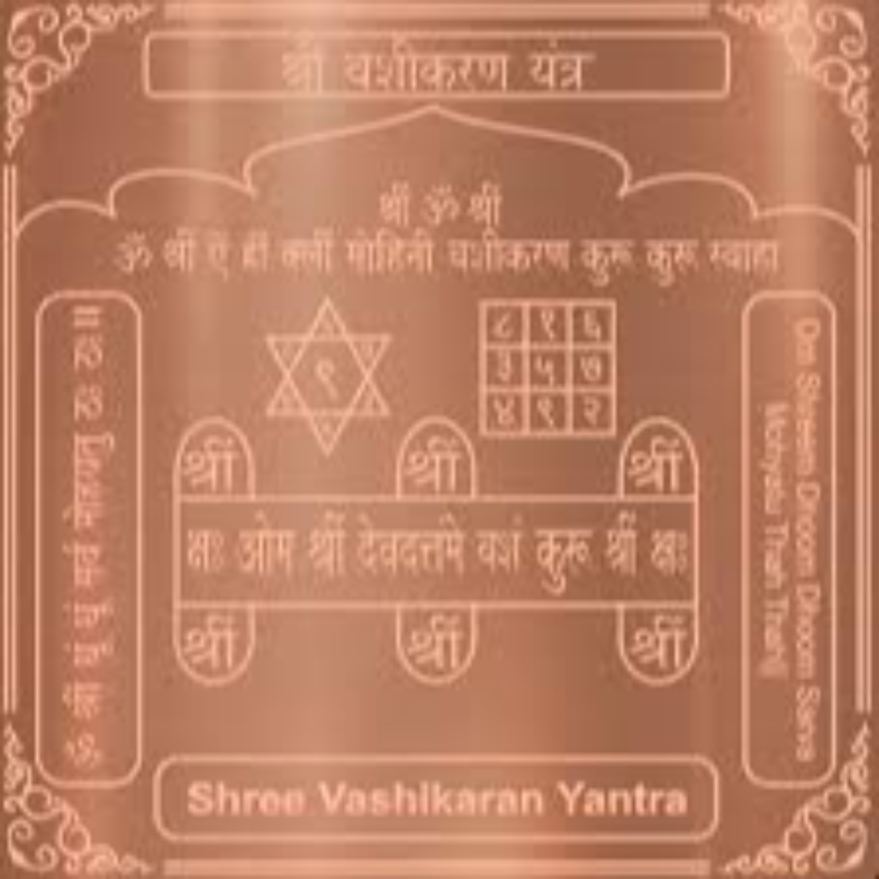 World Best Vashikaran Expert Astrologer {{_/+91-8306951337\_}} In Dubai