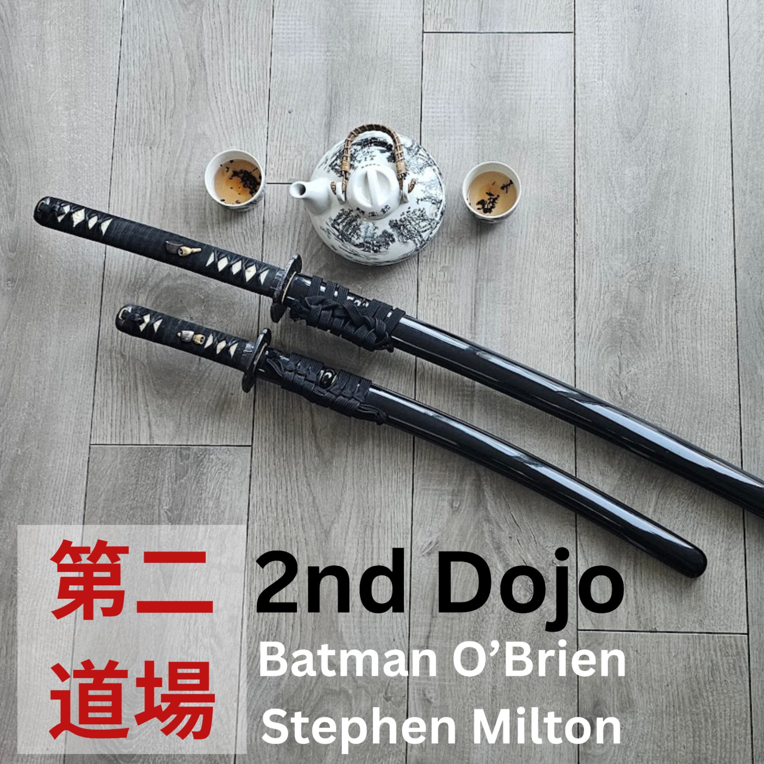 2nd Dojo