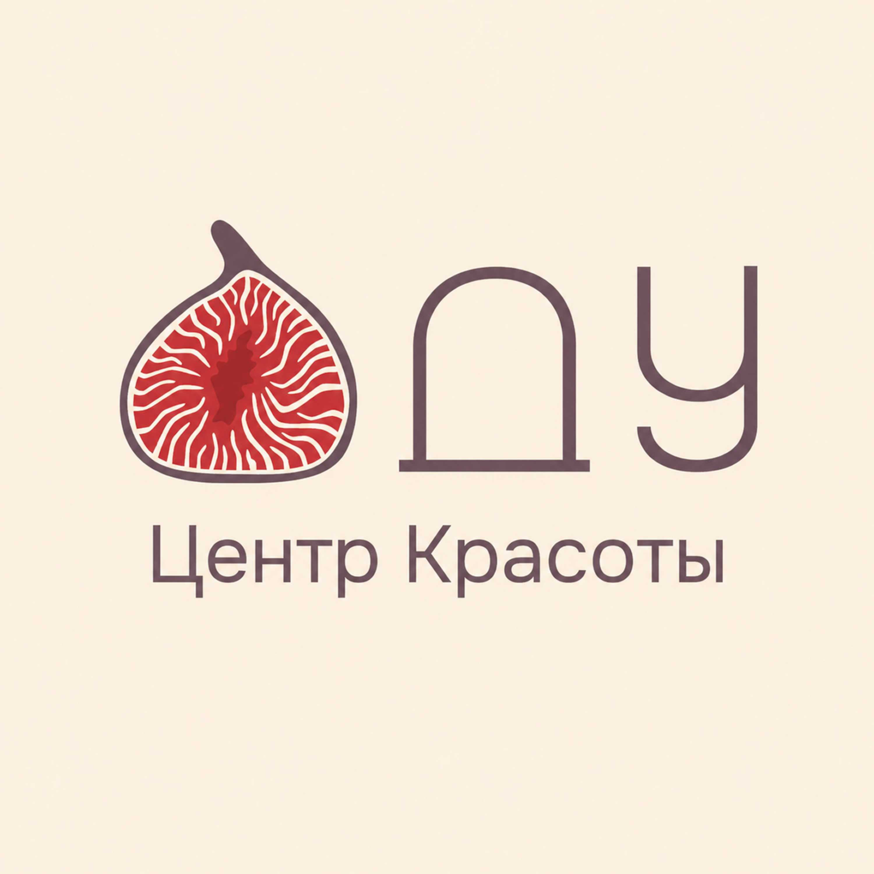 Центр Красоты ДУ