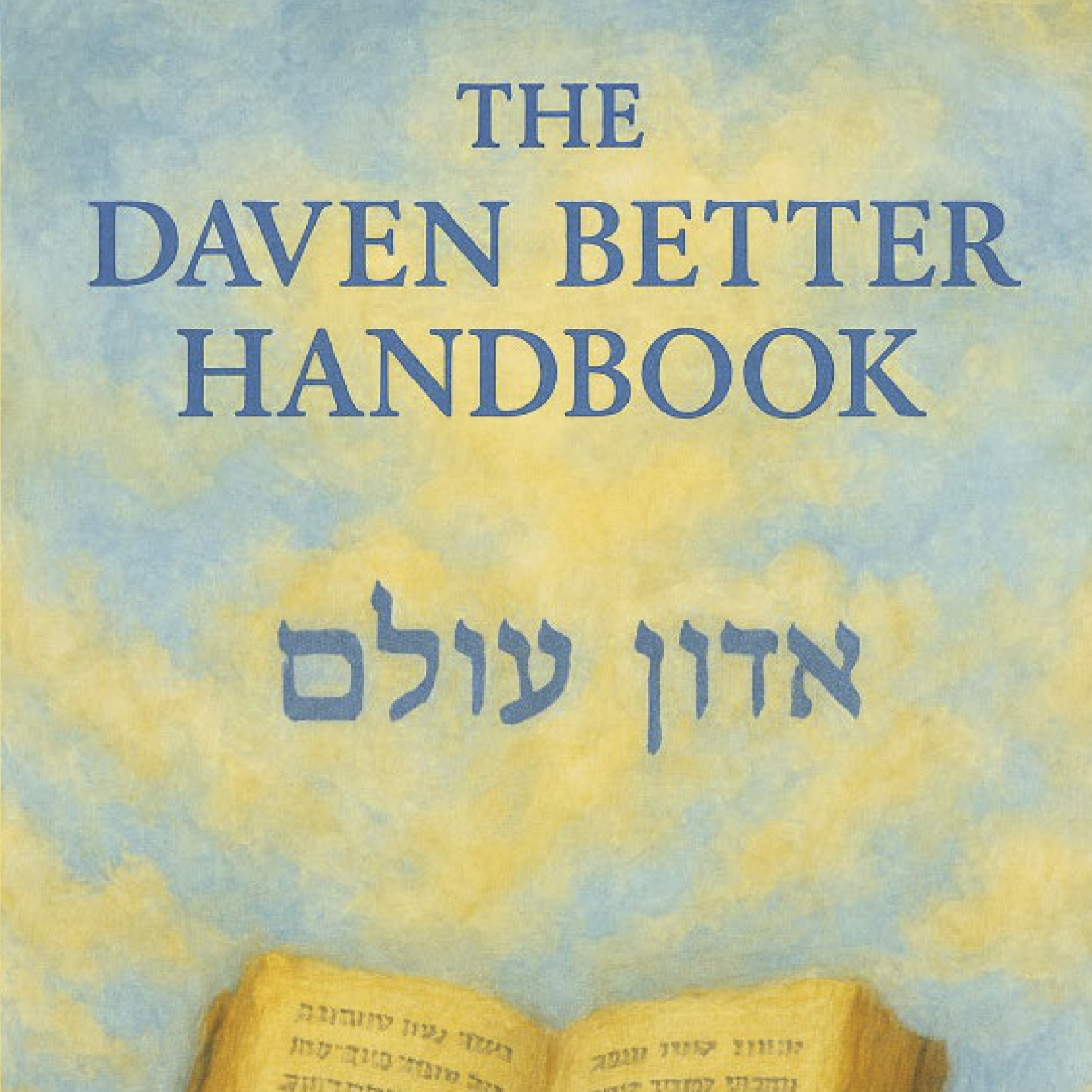 The Daven Better Podcast