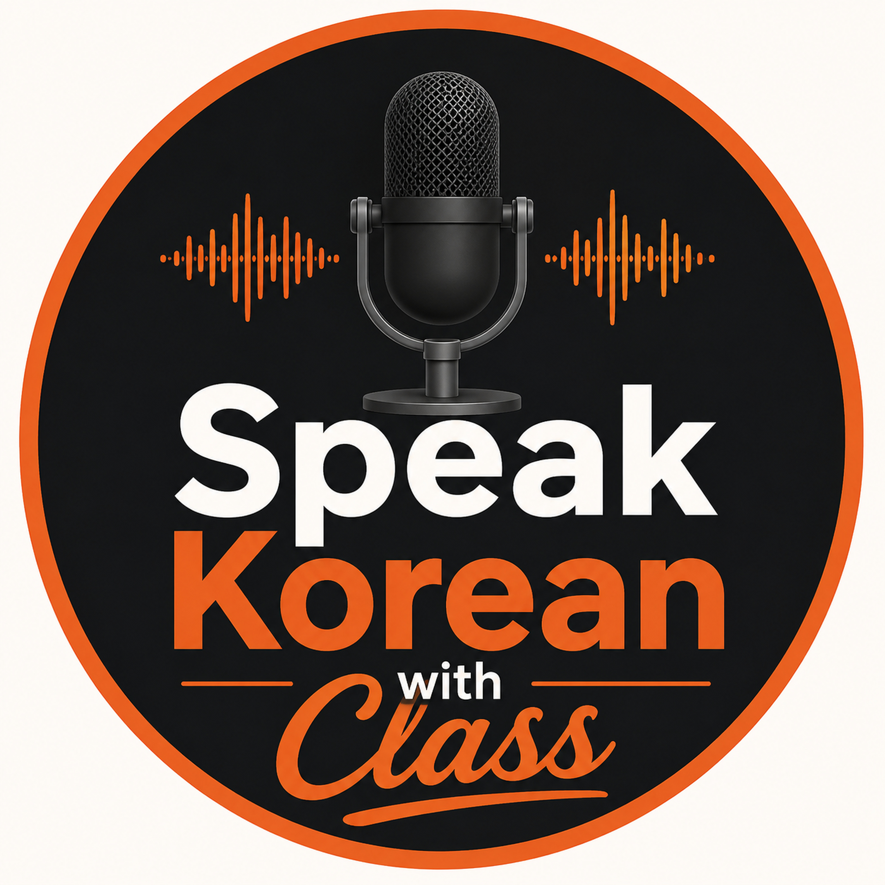 Speak Korean with Class podcast artwork