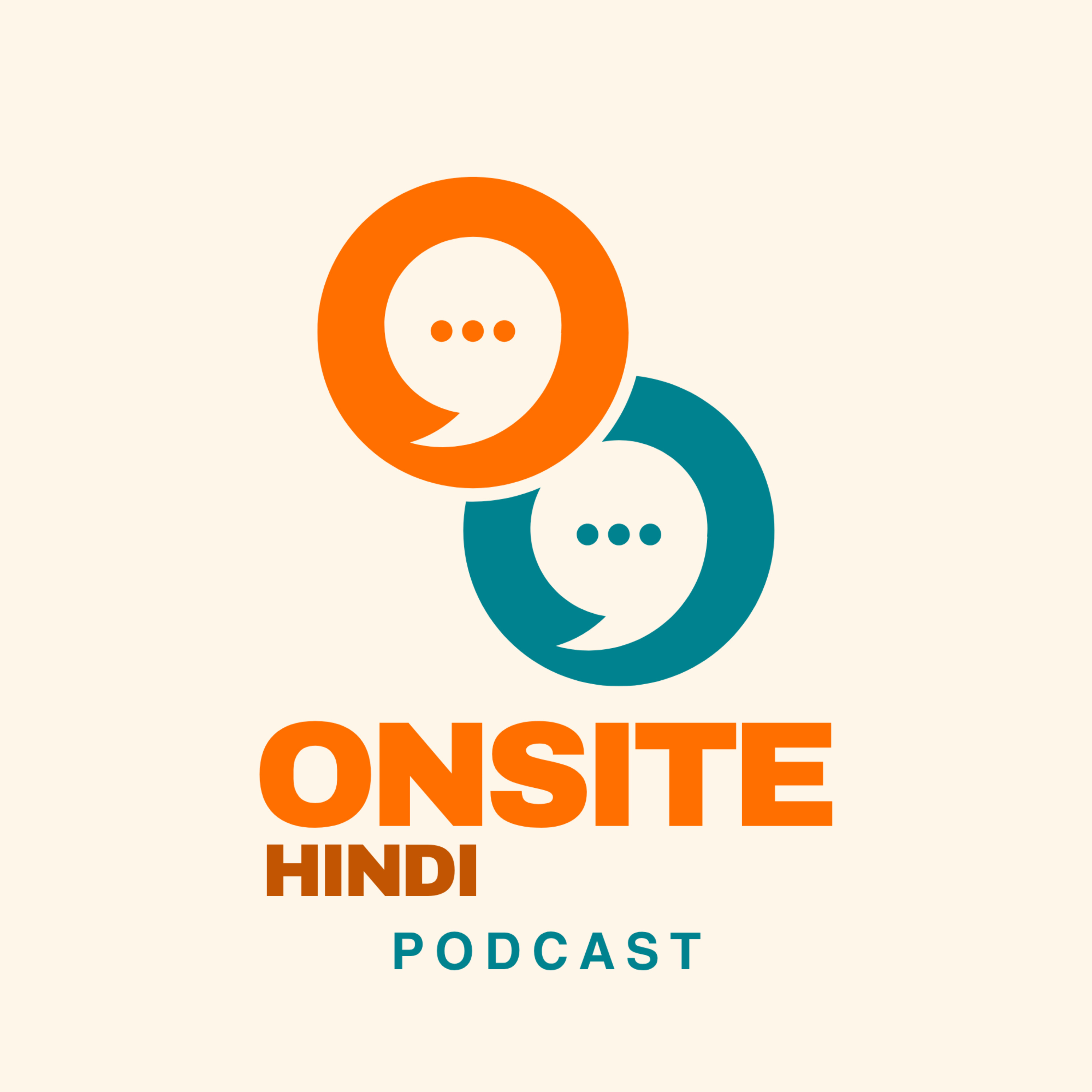 Onsite - Hindi podcast artwork