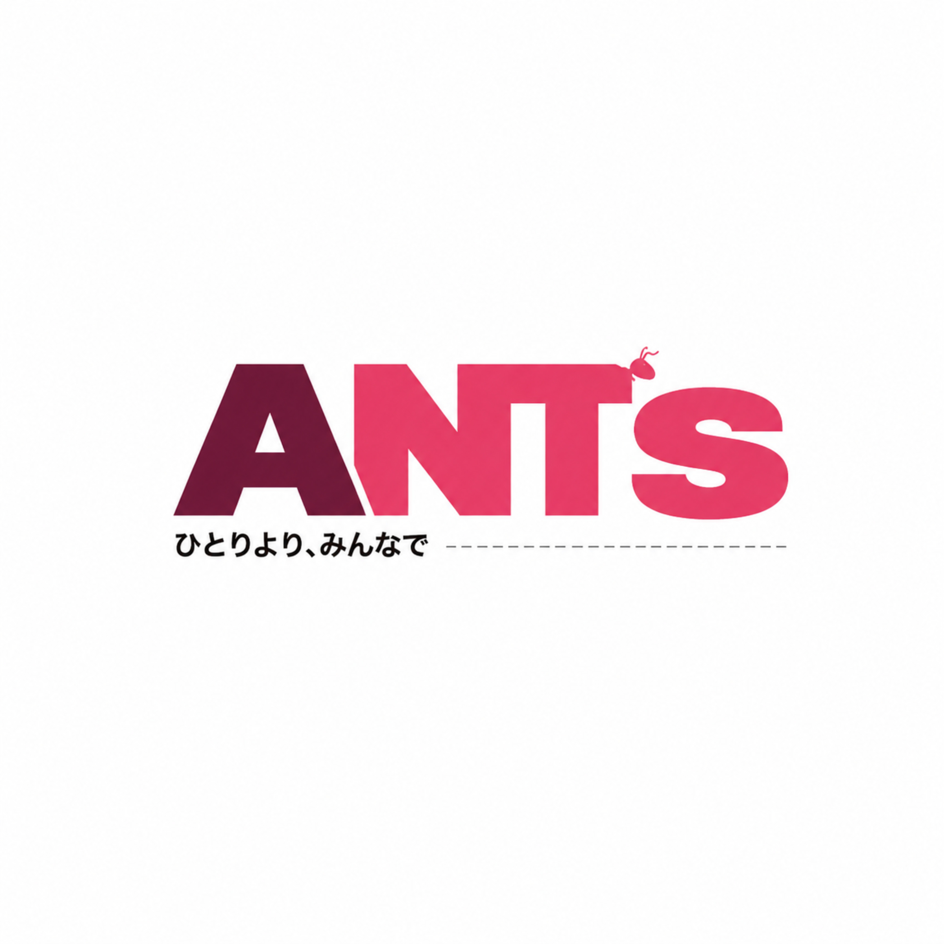 ants@kobe
