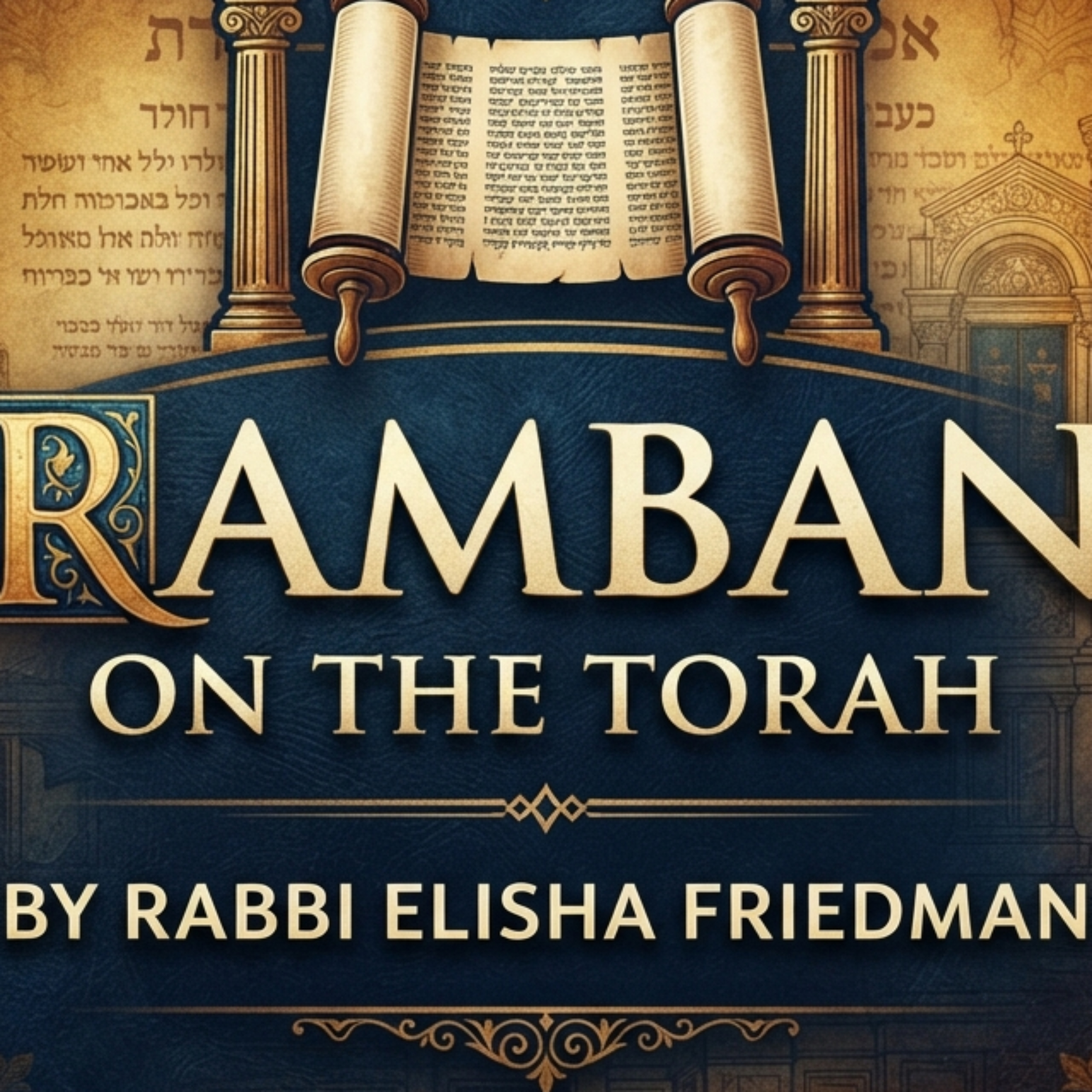 Ramban on the Torah