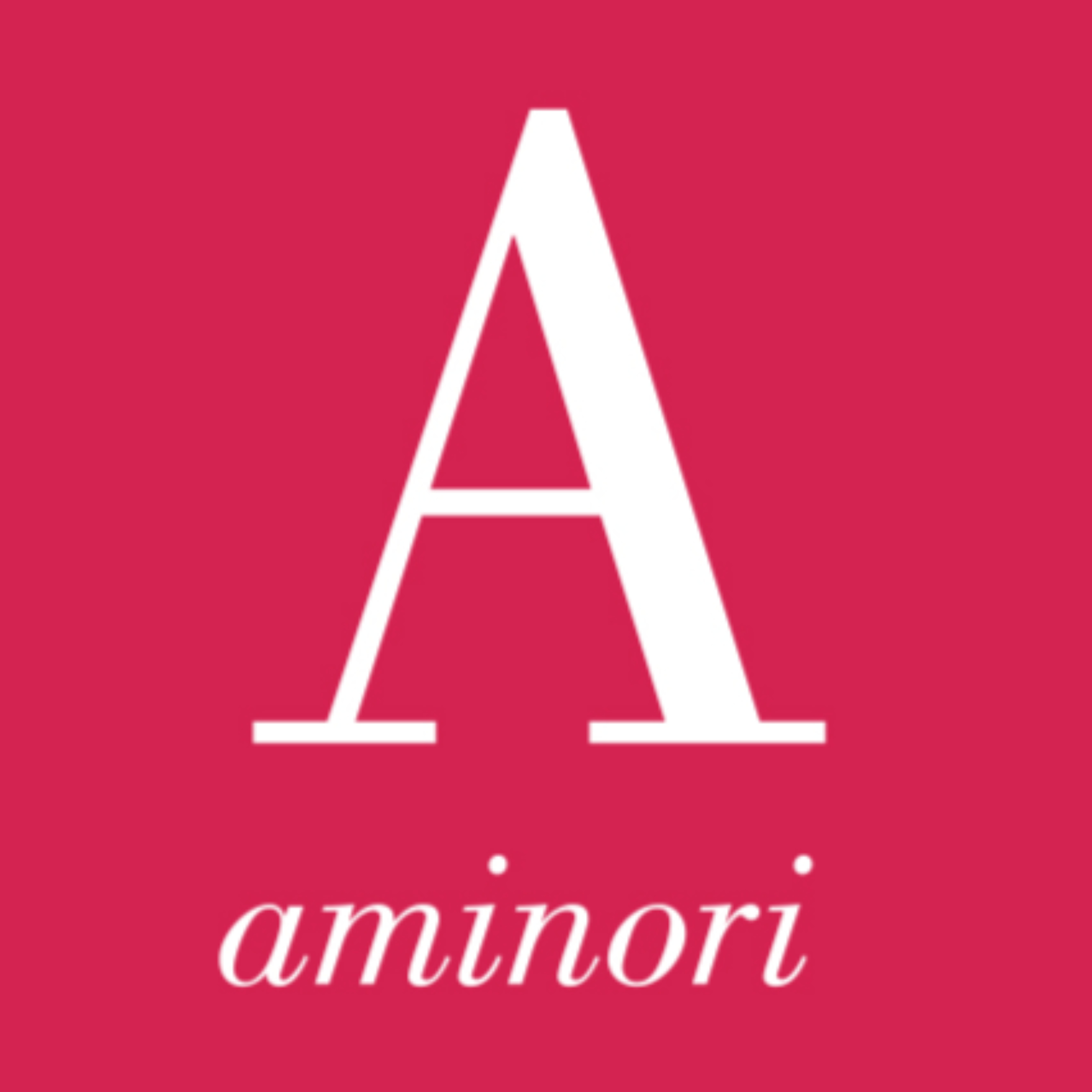 „Aminori" raidieraksts, „Trešā laulība" 3. epizode