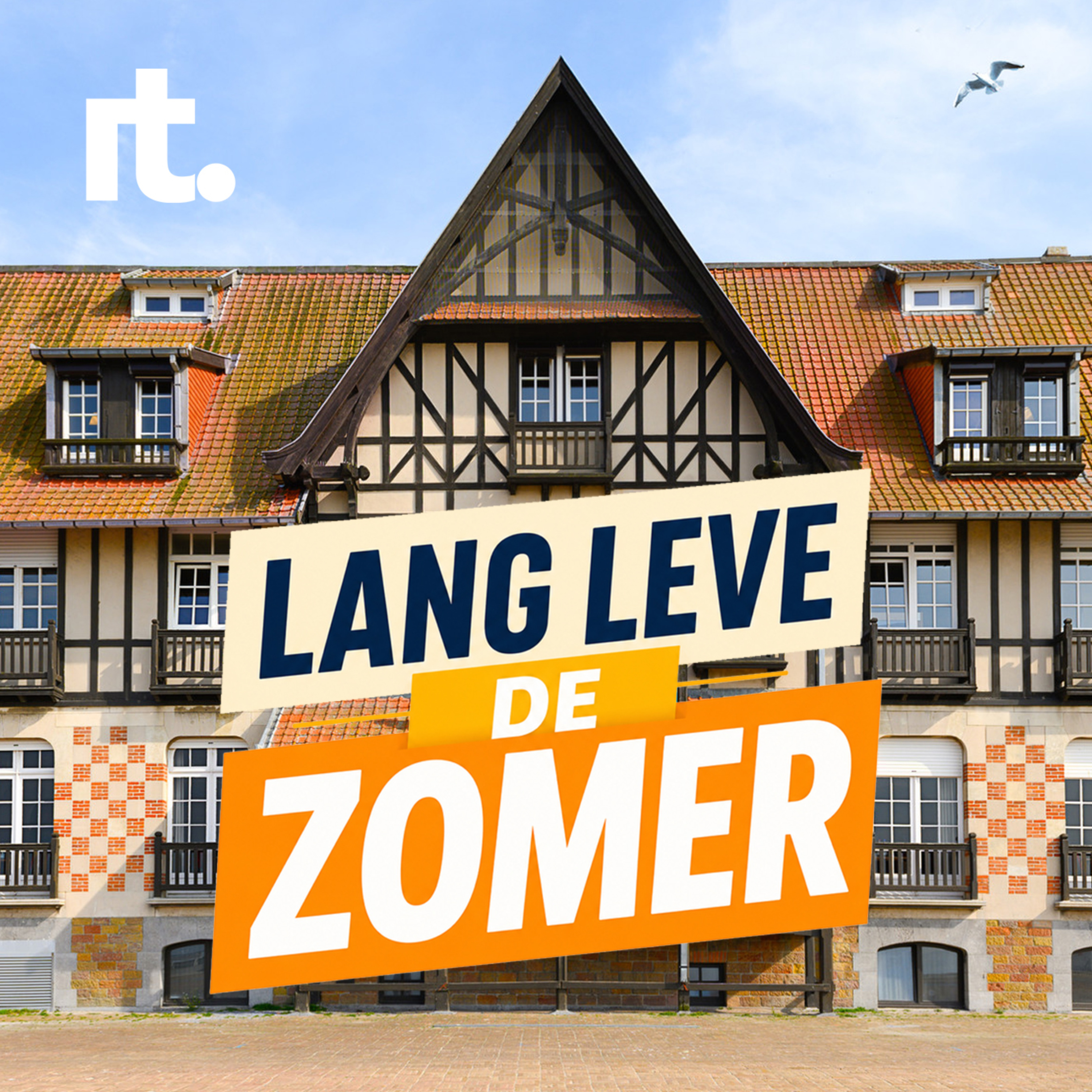 Lang leve de zomer