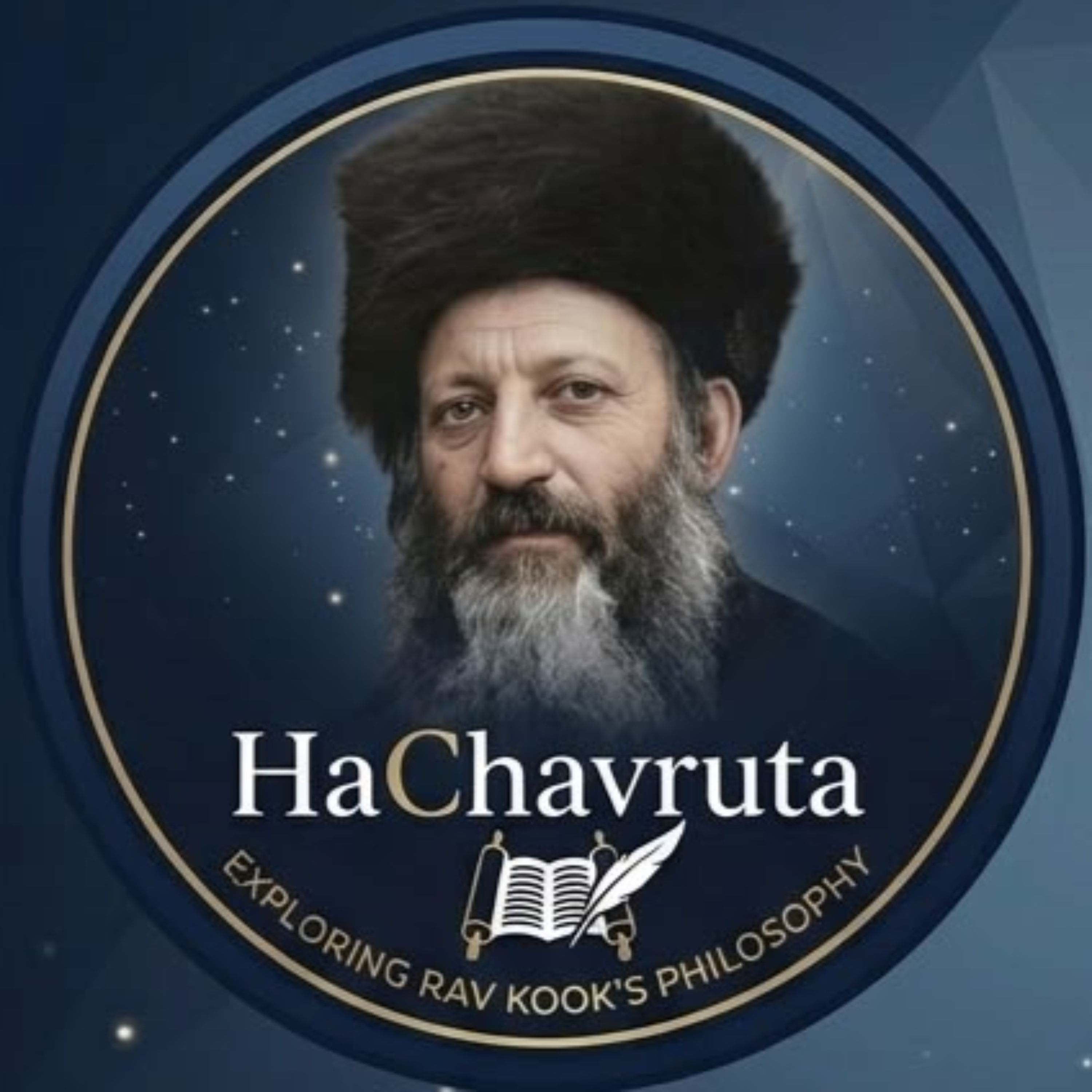 HaChavruta - Unlocking The Soul podcast artwork