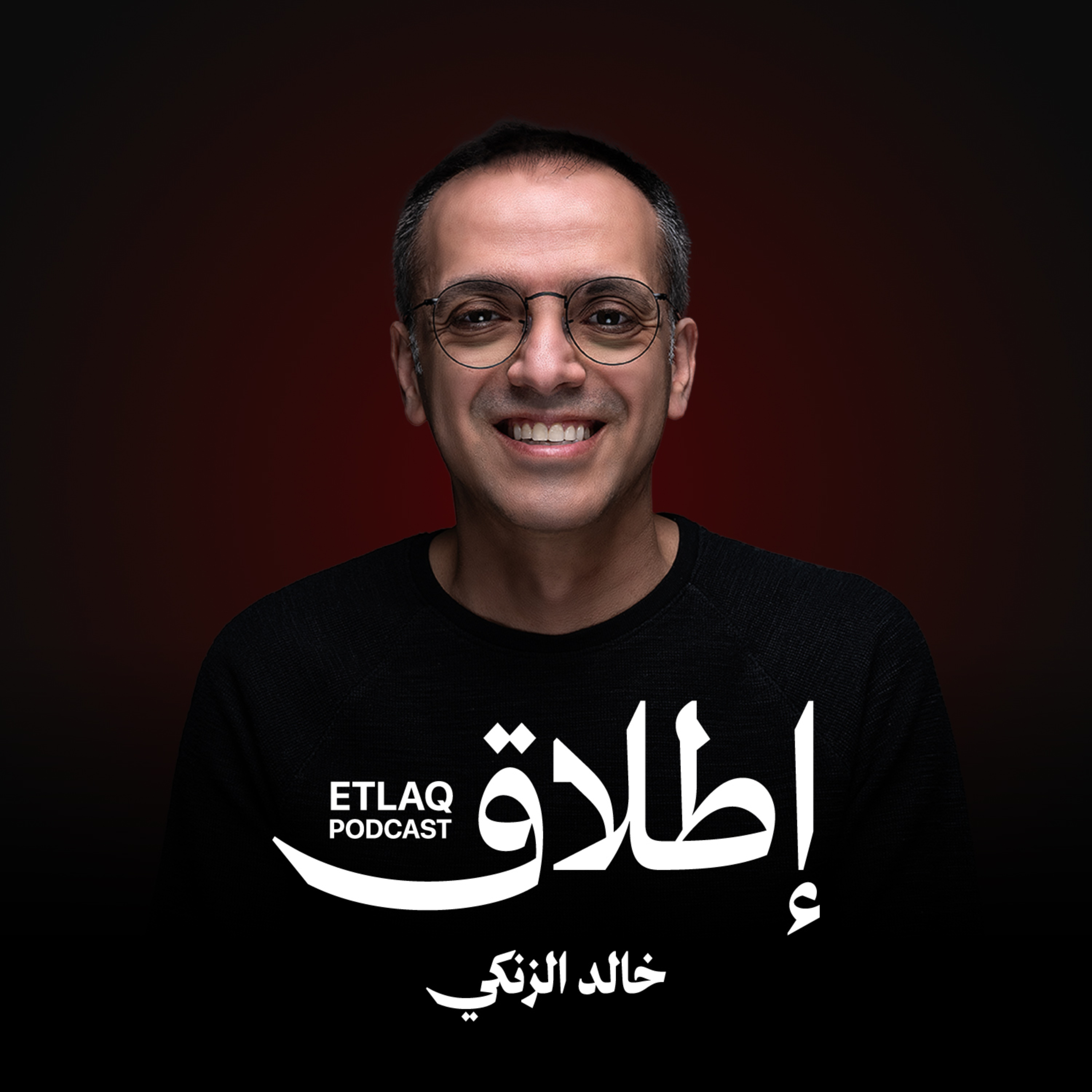 ليش أغلب الإطلاقات تفشل قبل لا تبدأ