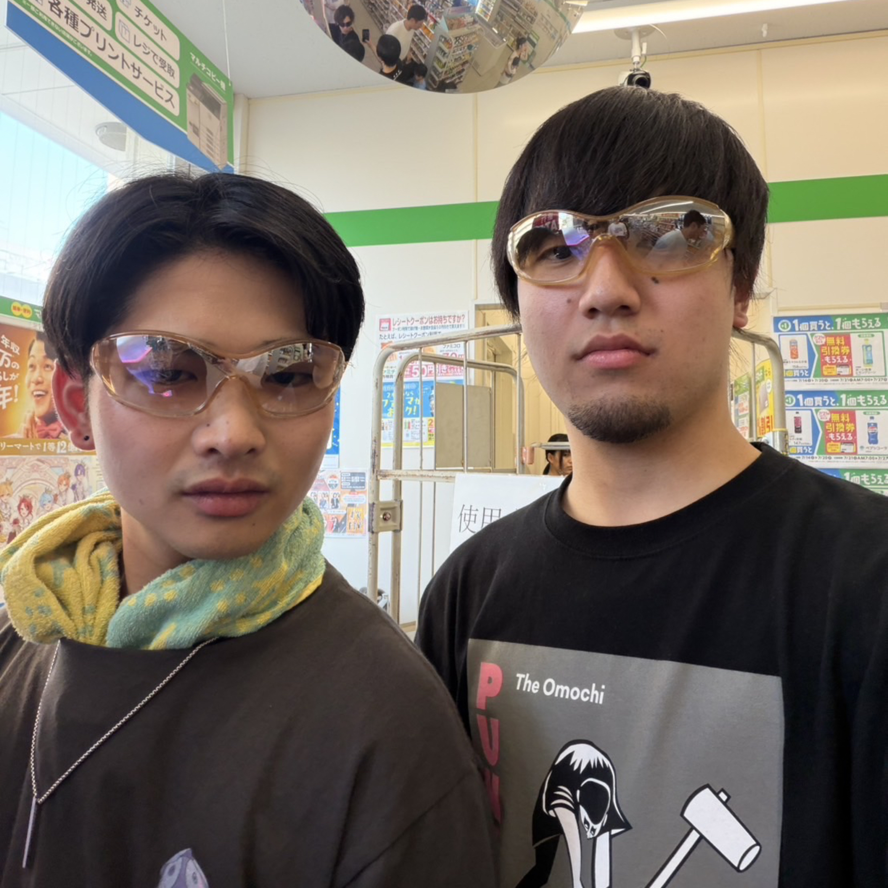 スズキとコダマ(仮) podcast artwork