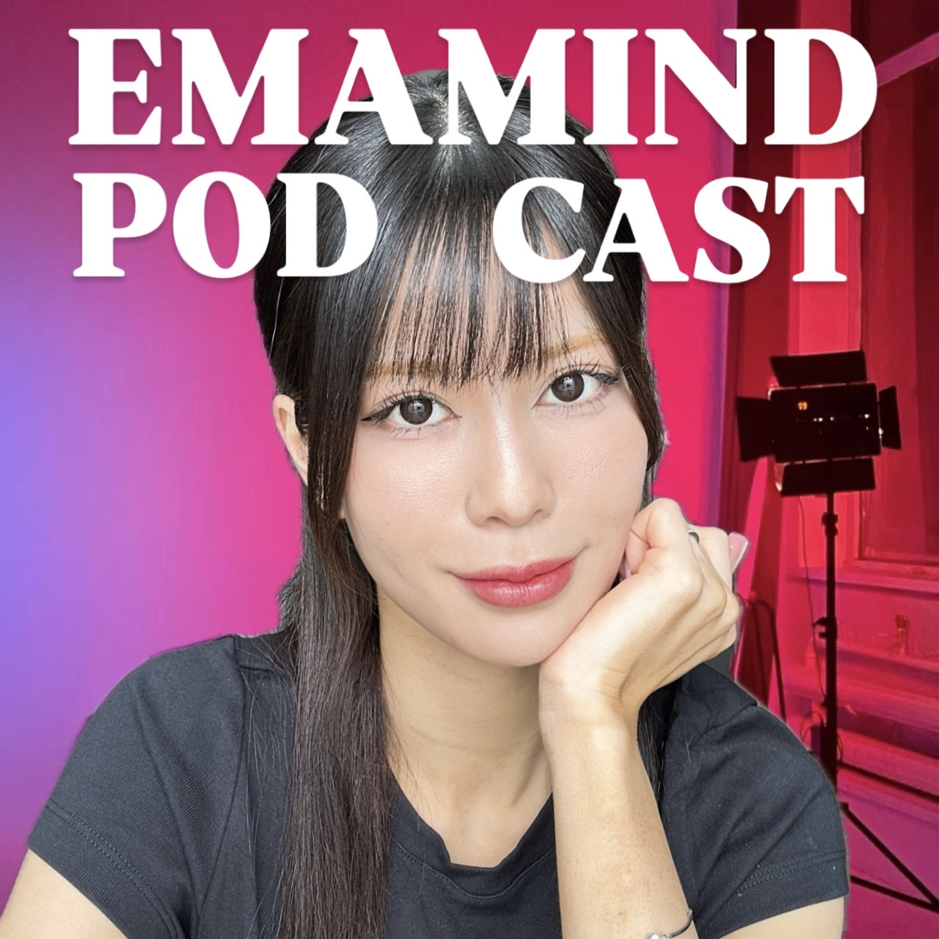 エママインド podcast artwork