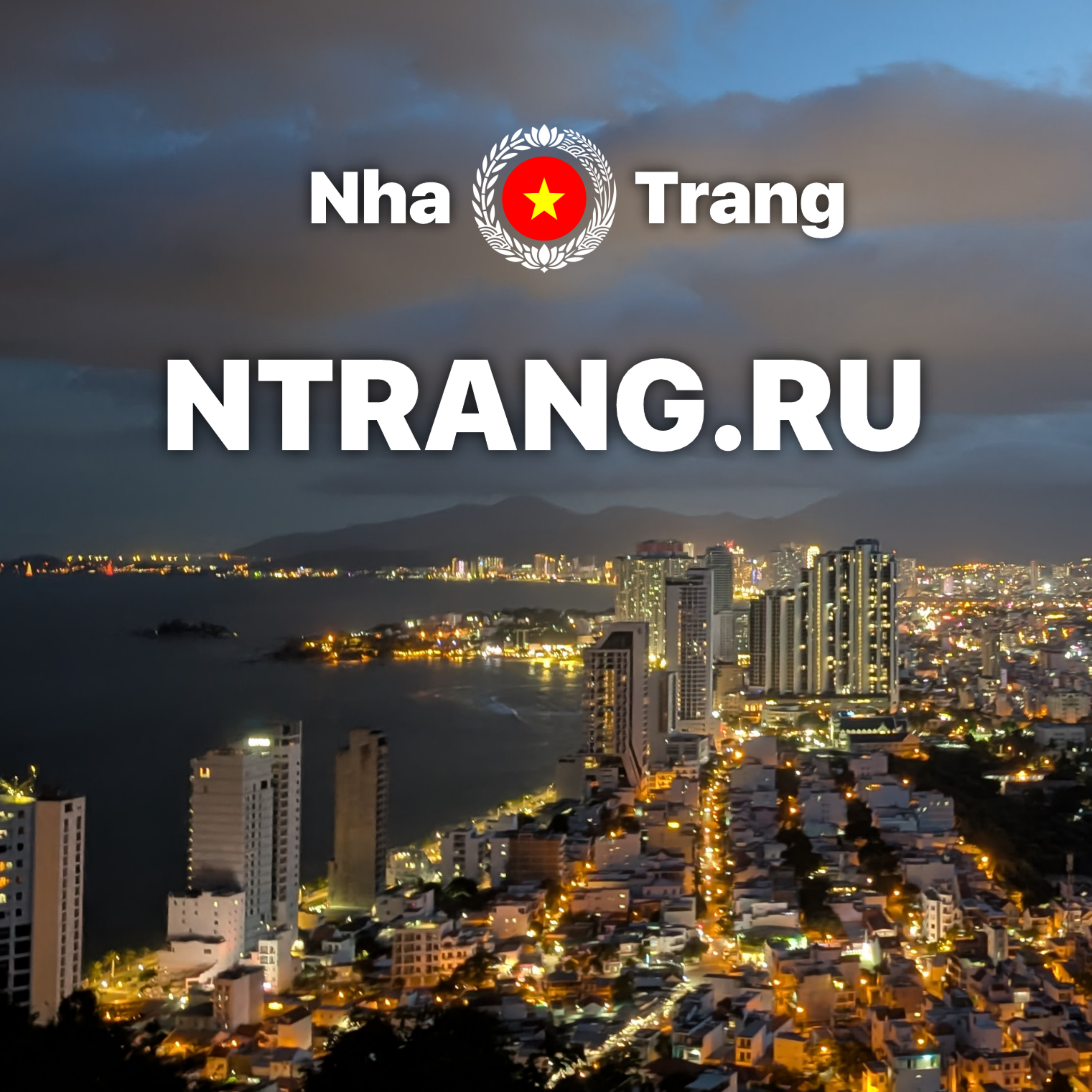 Buôn có bạn, bán có phường – ở Nha Trang ai cũng đang cùng nhau hưởng lộc từ khách Nga, chậm chân là podcast artwork