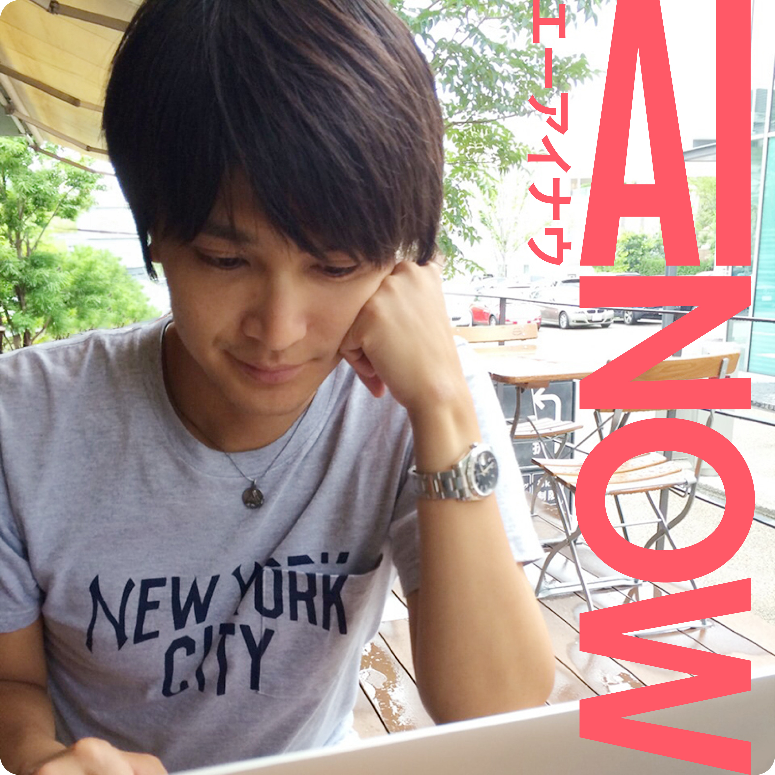 creamu | AI NOW Radio
