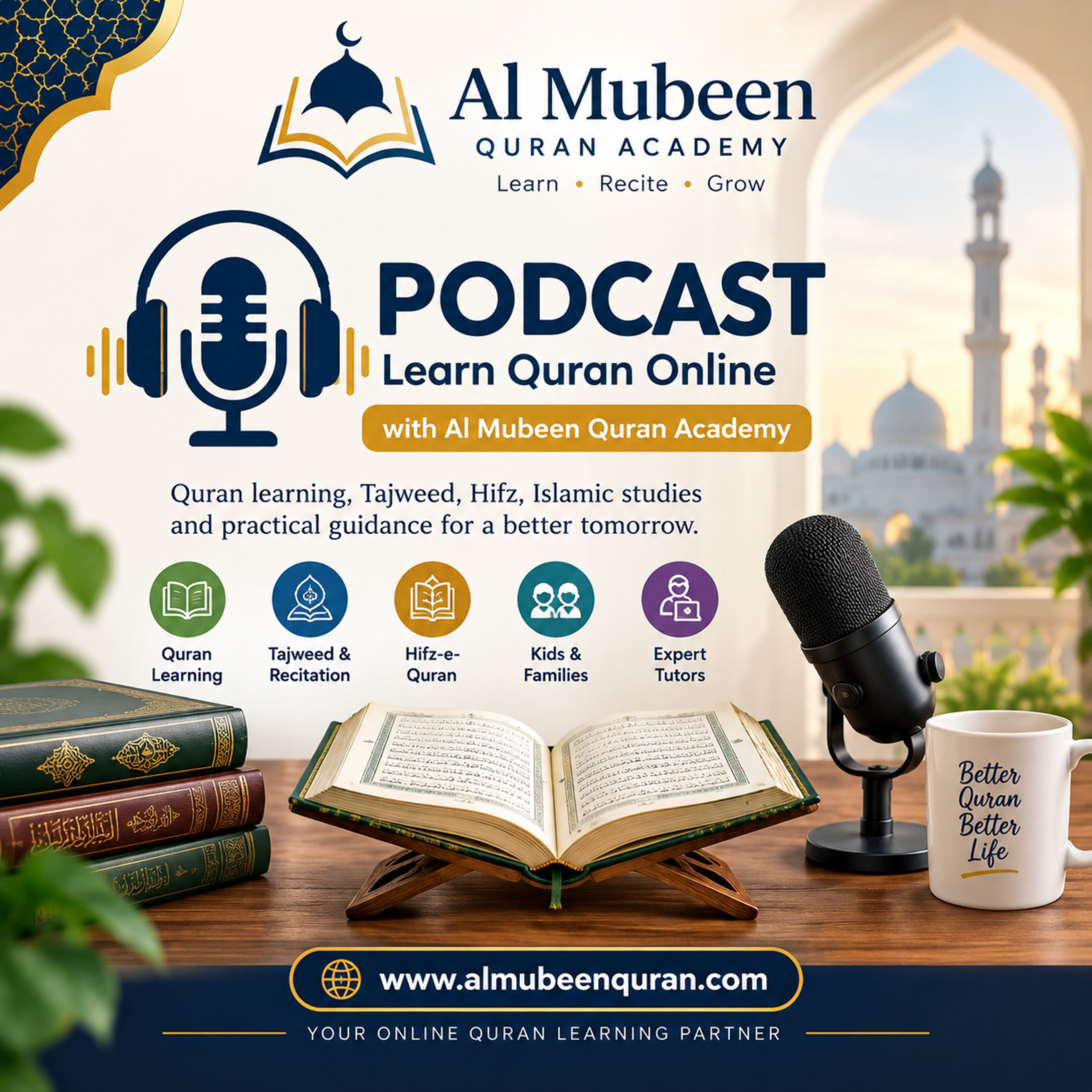 hafla tul Quran