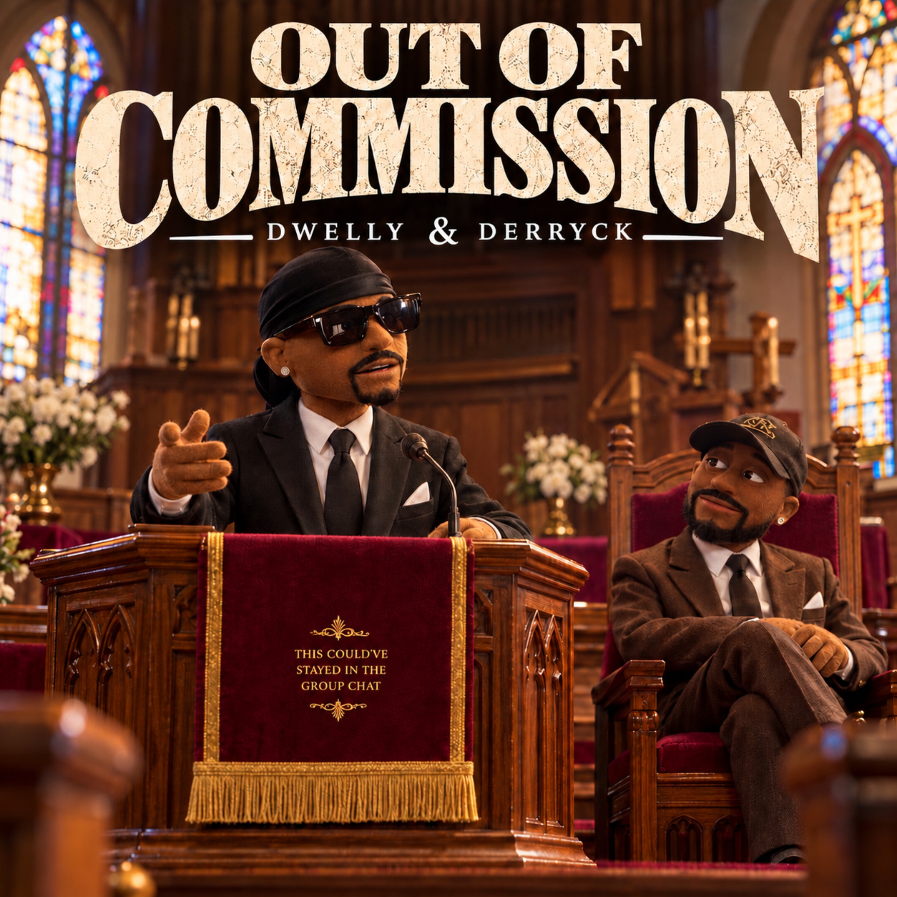Out Of Commission
