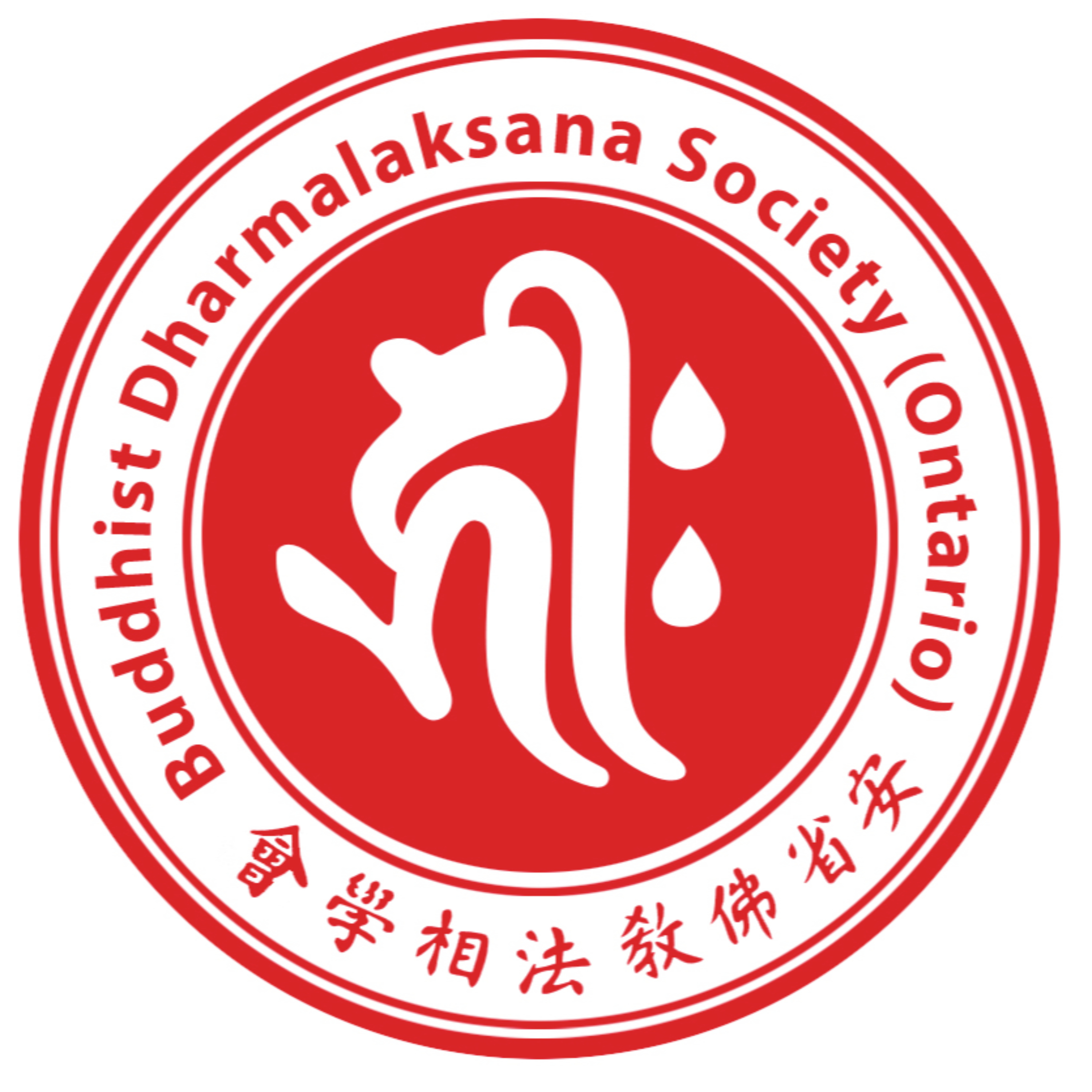 Logo of the podcast 演揚妙法 Podcast 演揚妙法