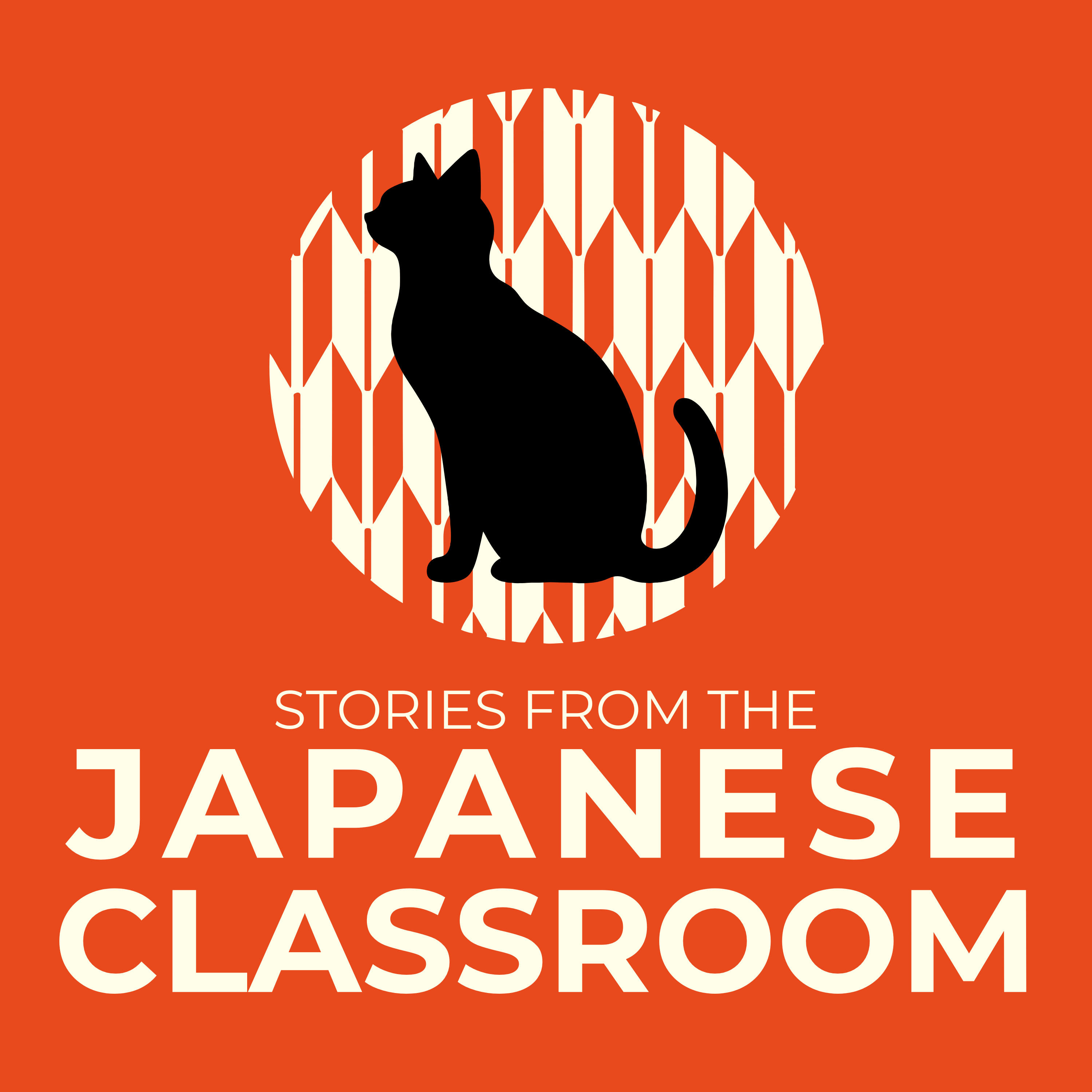 Stories from the Japanese Classroom