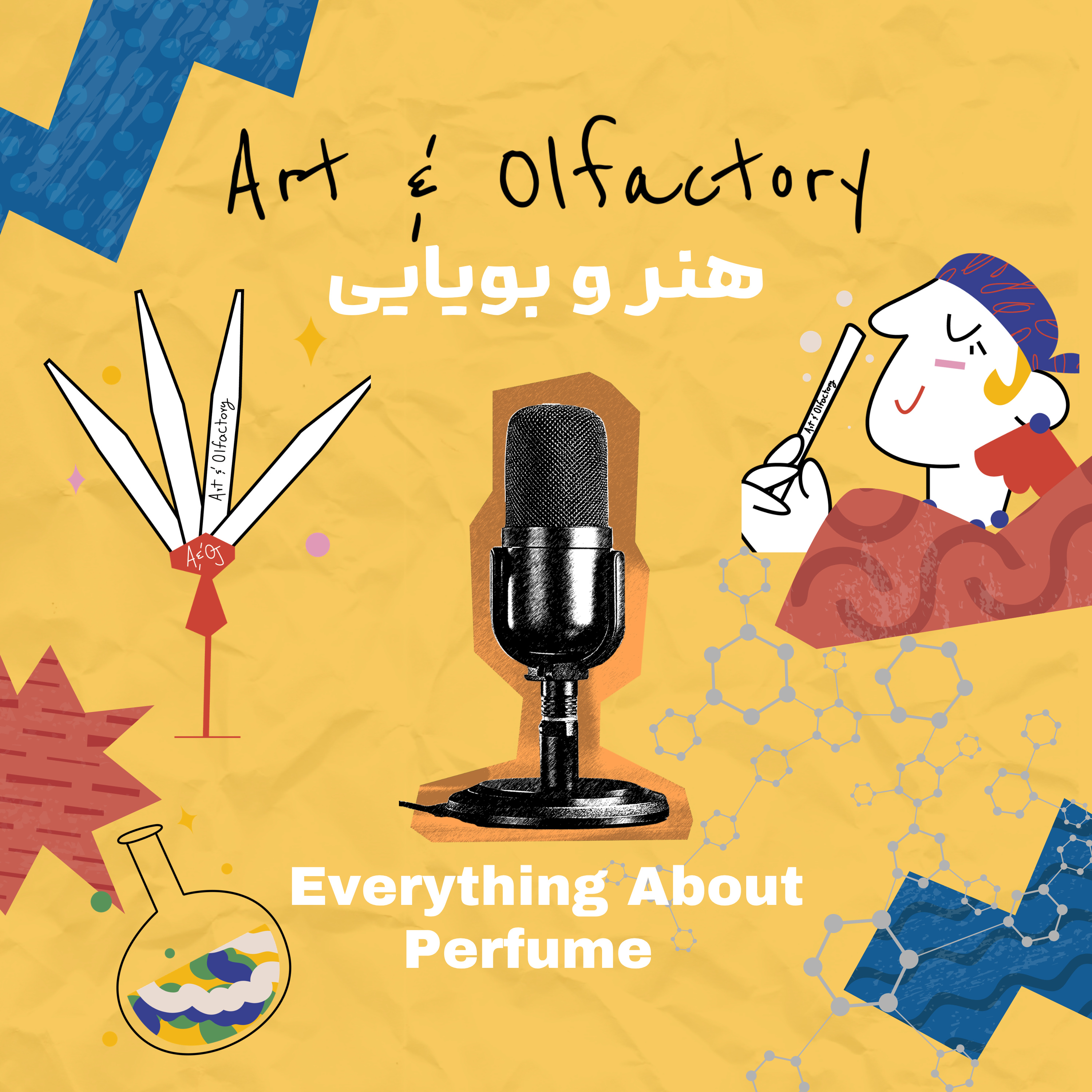 Art&Olfactory podcast artwork