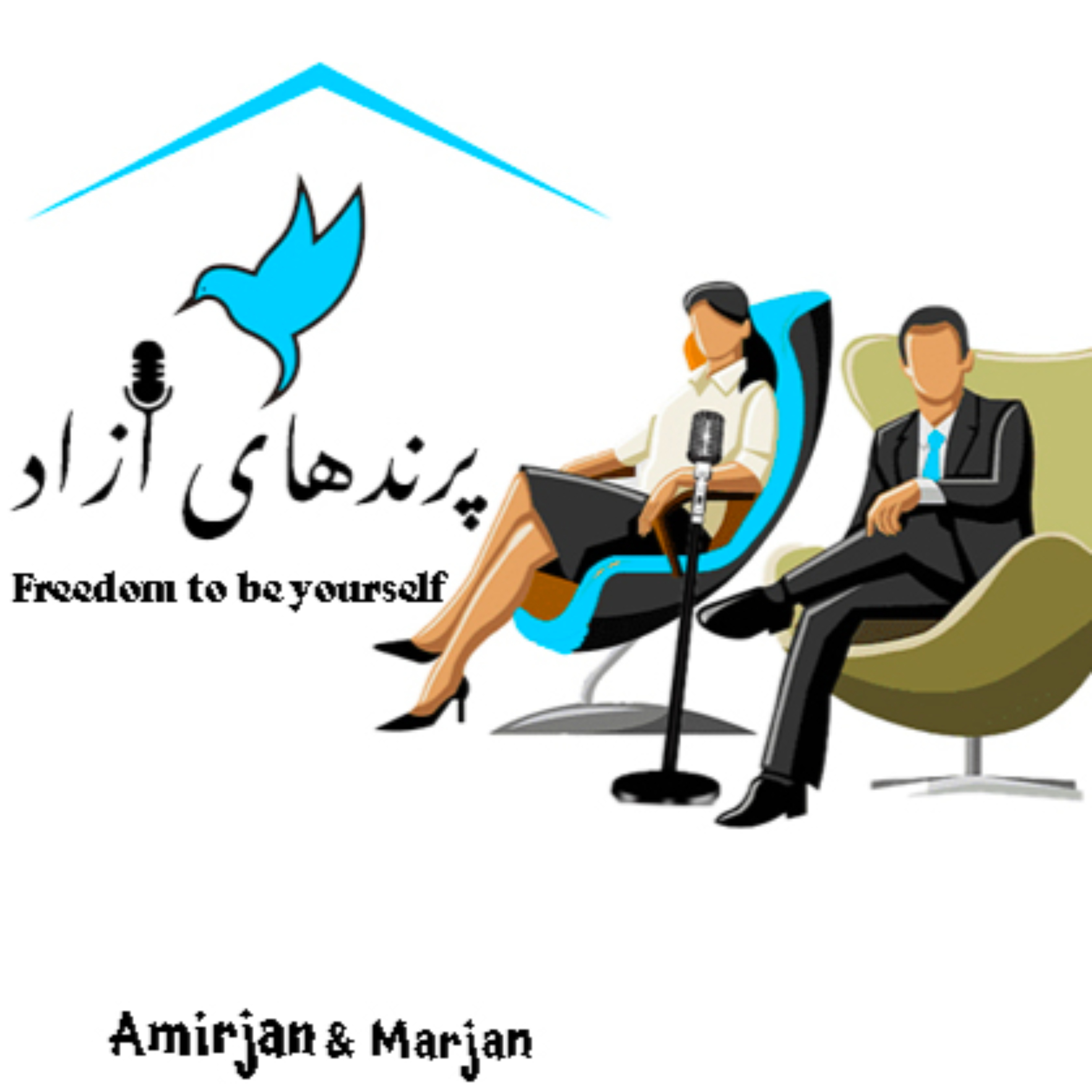 Freedom to Be Yourself podcast artwork