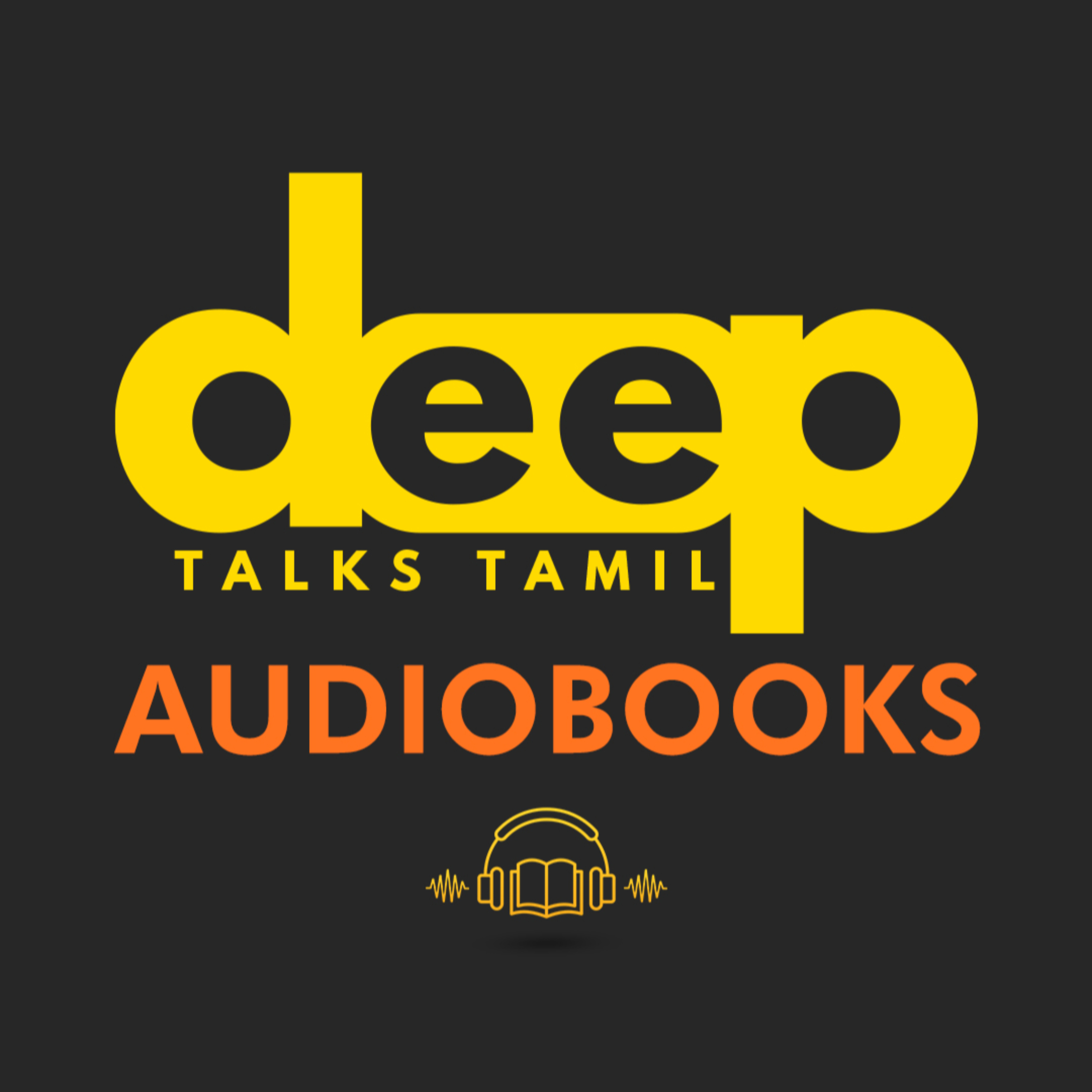 Deep Talks – Tamil Audiobooks