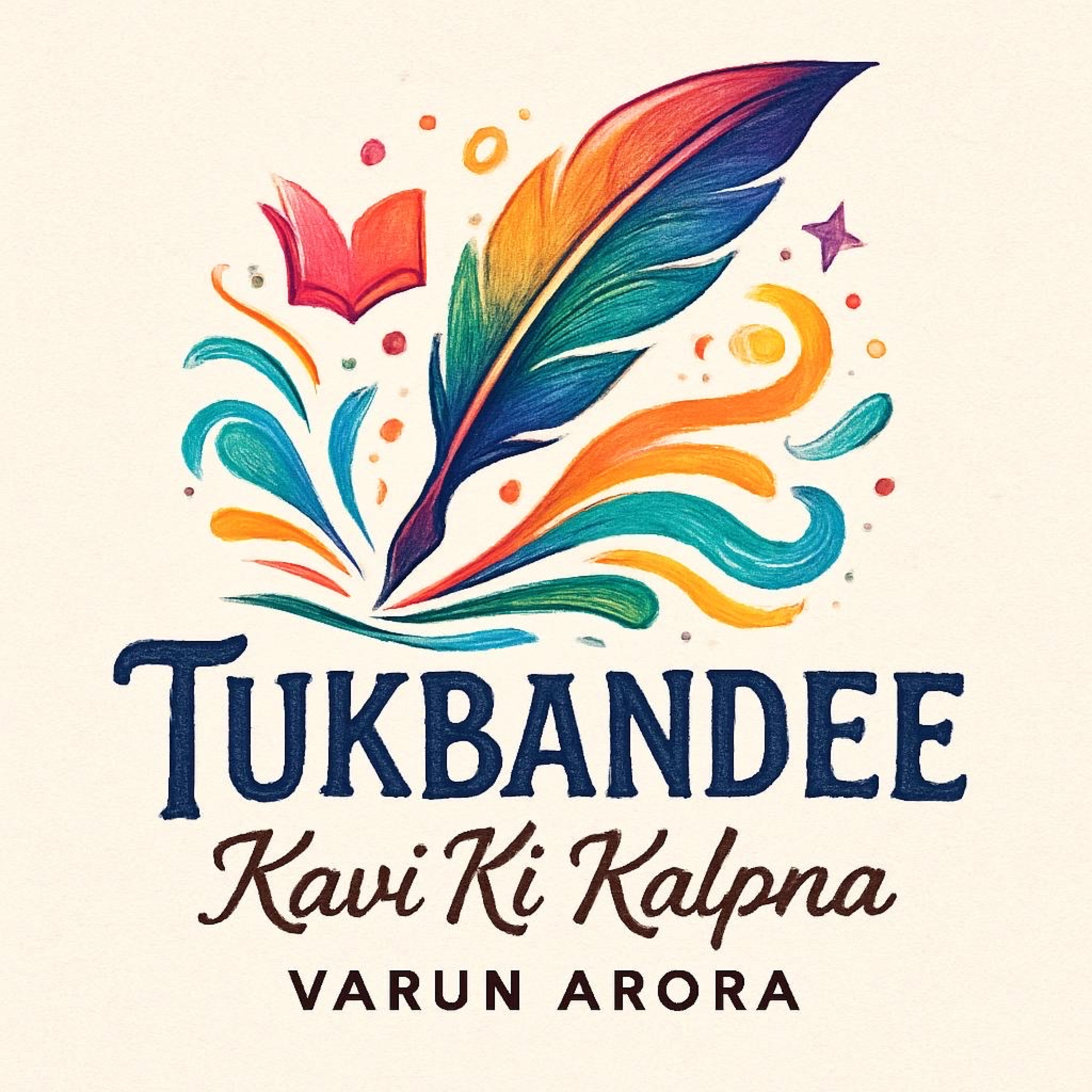 Tukbandee podcast artwork