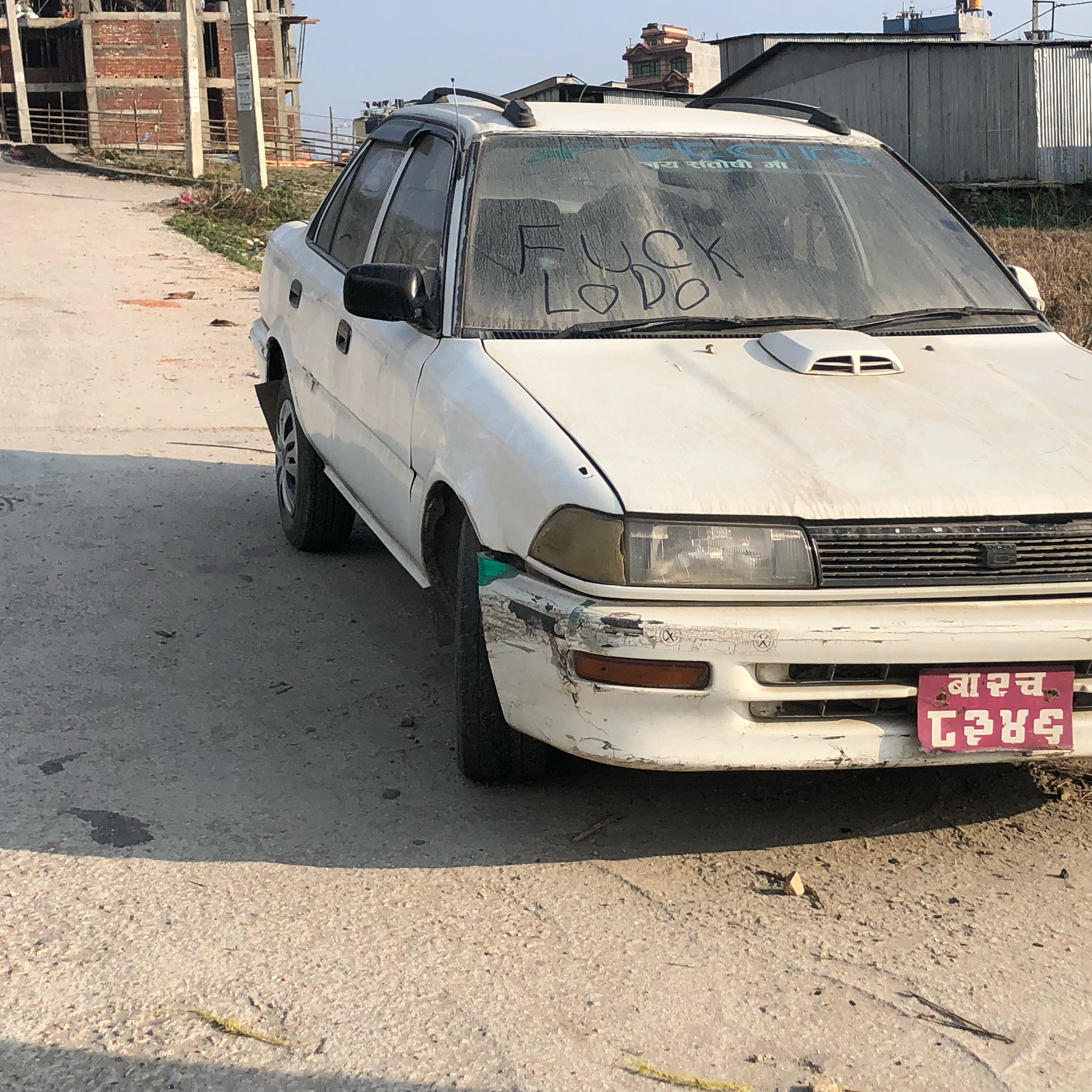 The Reflection The Reflection