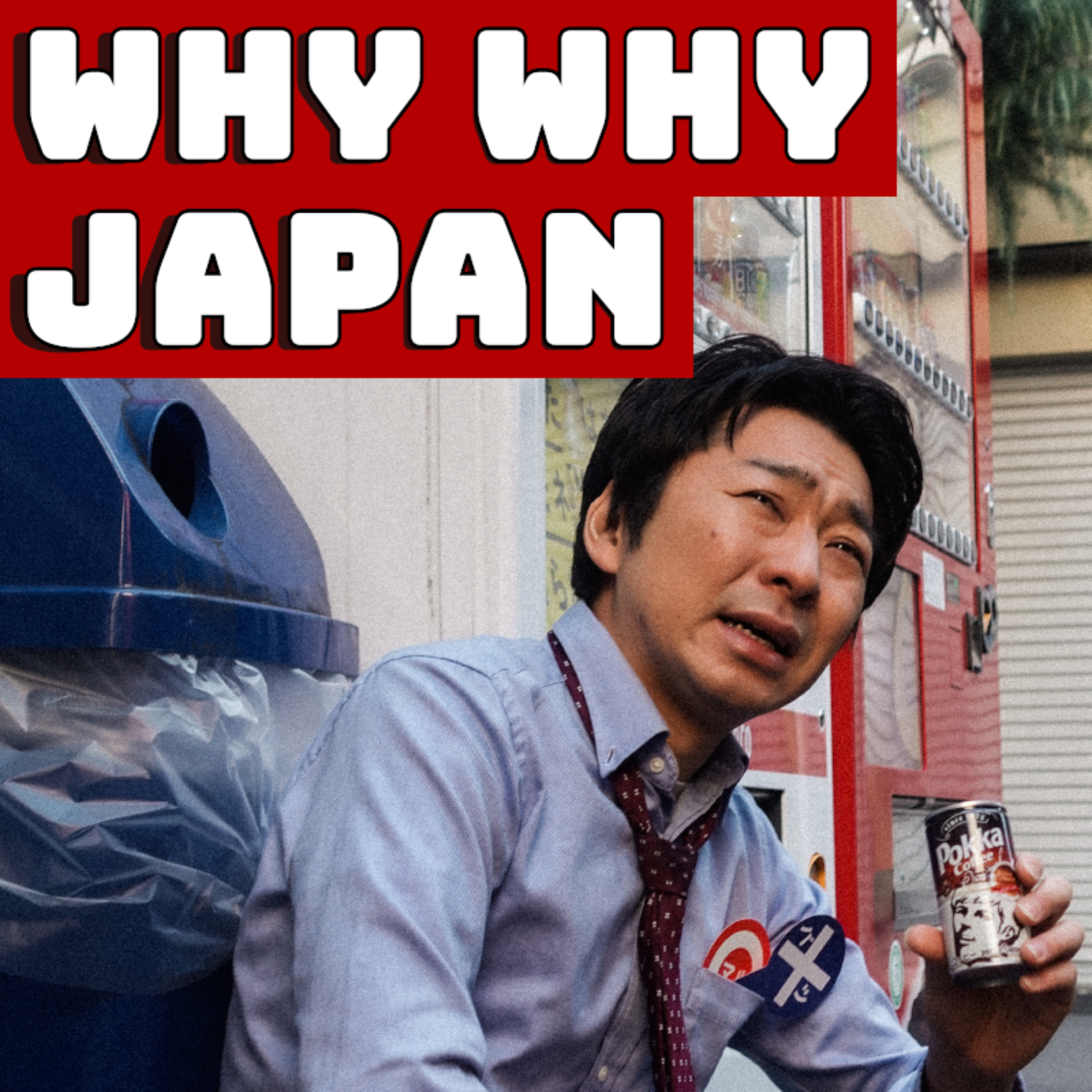 23: Why Do Japanese Men Go To Kyabakura (Hostess Club)?
