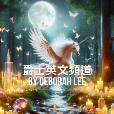 EP144 🍀我的小香草花園✨水晶淨化-兩週後的update