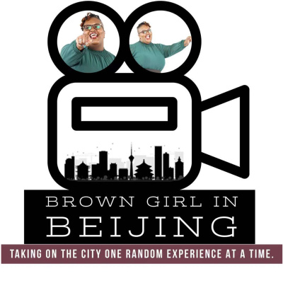 Brown Girl In Beijing