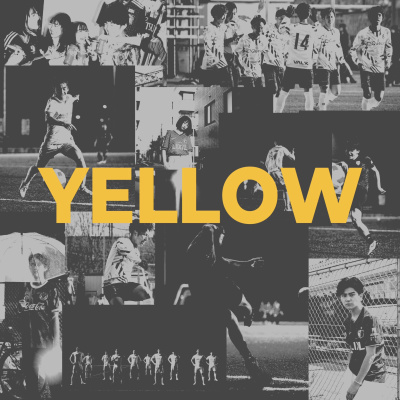 #12 BENE | マンチェスターU 97-99 Away