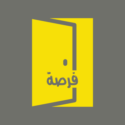 حاجة لازم تعرفها قبل ما تدخل الجامعة!! | تعليم أكاديمي أم تعليم ذاتي؟ | مع محمد الجهضمي