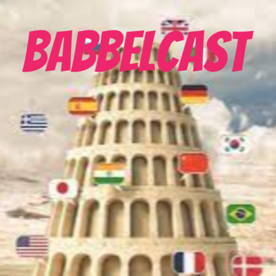 Currently playing episode
