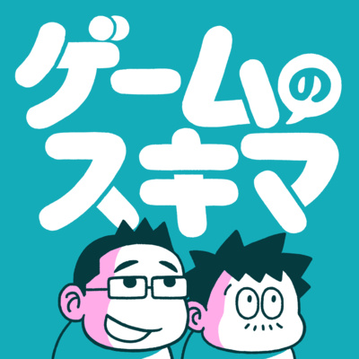 18 多くの人に受け入れられるものとは?の話をしました by 18 多くの人に受け入れられるものとは?の話をしました by