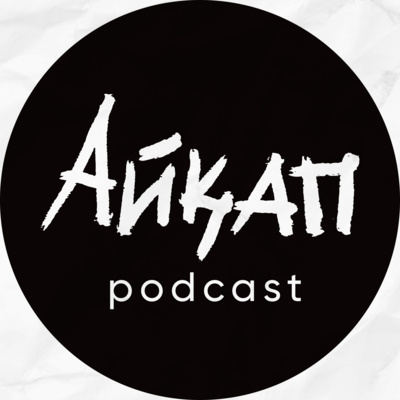 Сиськи жалап, балапанға куннилингус береді