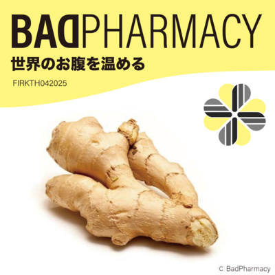 BAD PHARMACY • A podcast on Spotify for Creators BAD PHARMACY • A podcast on Spotify for Creators