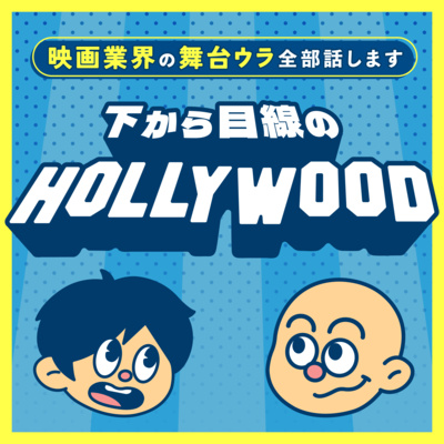もりっちょプロフ必読! がた